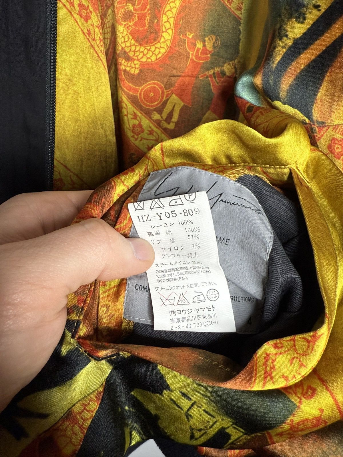 Yohji Yamamoto Yohji Yamamoto Reversible Bomber Jacket Size US XL / EU 56 / 4 - 10 Thumbnail