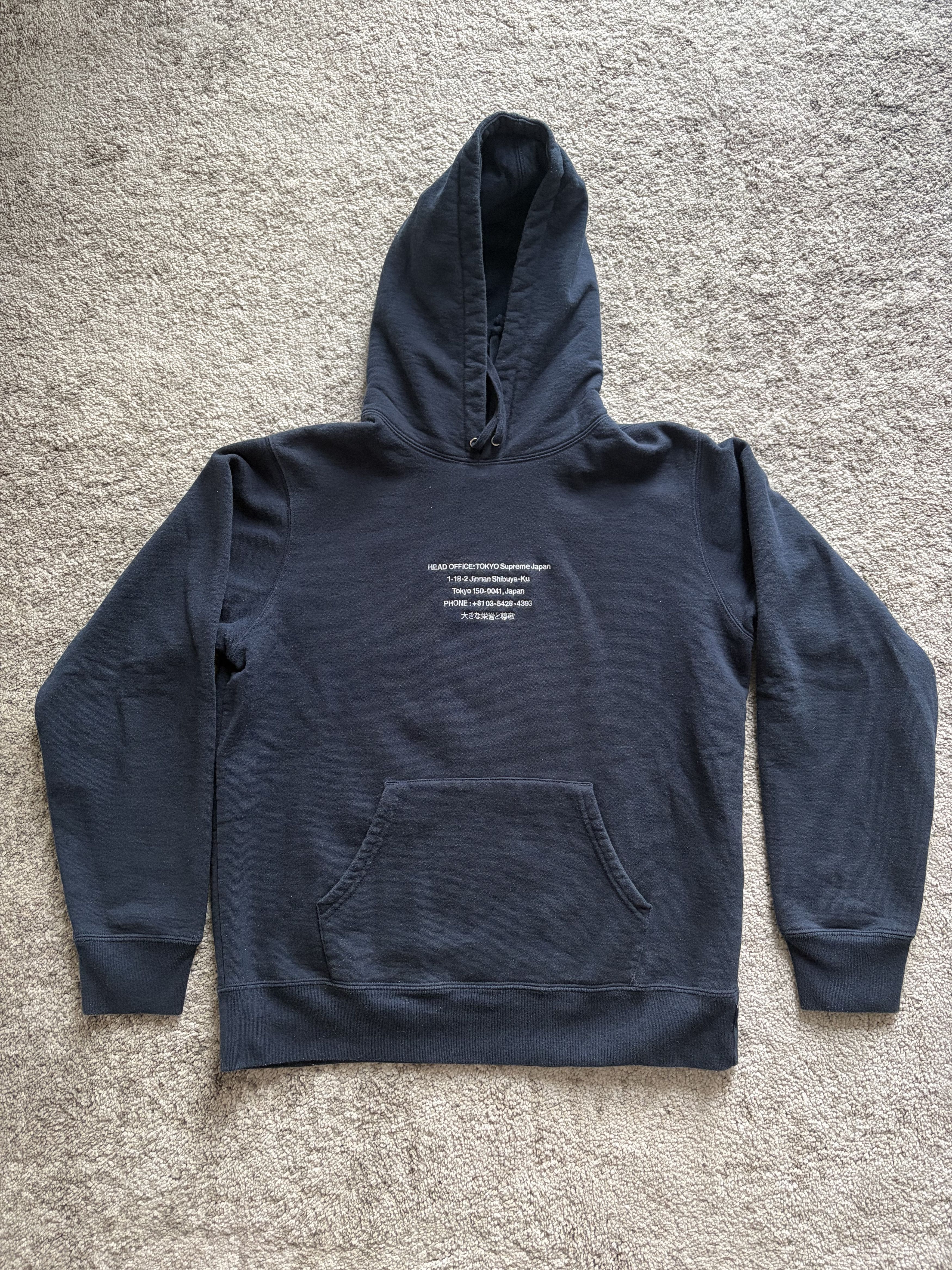 Supreme Supreme HQ Navy Blue Hooded Sweatshirt Size US M / EU 48-50 / 2 - 1 Thumbnail