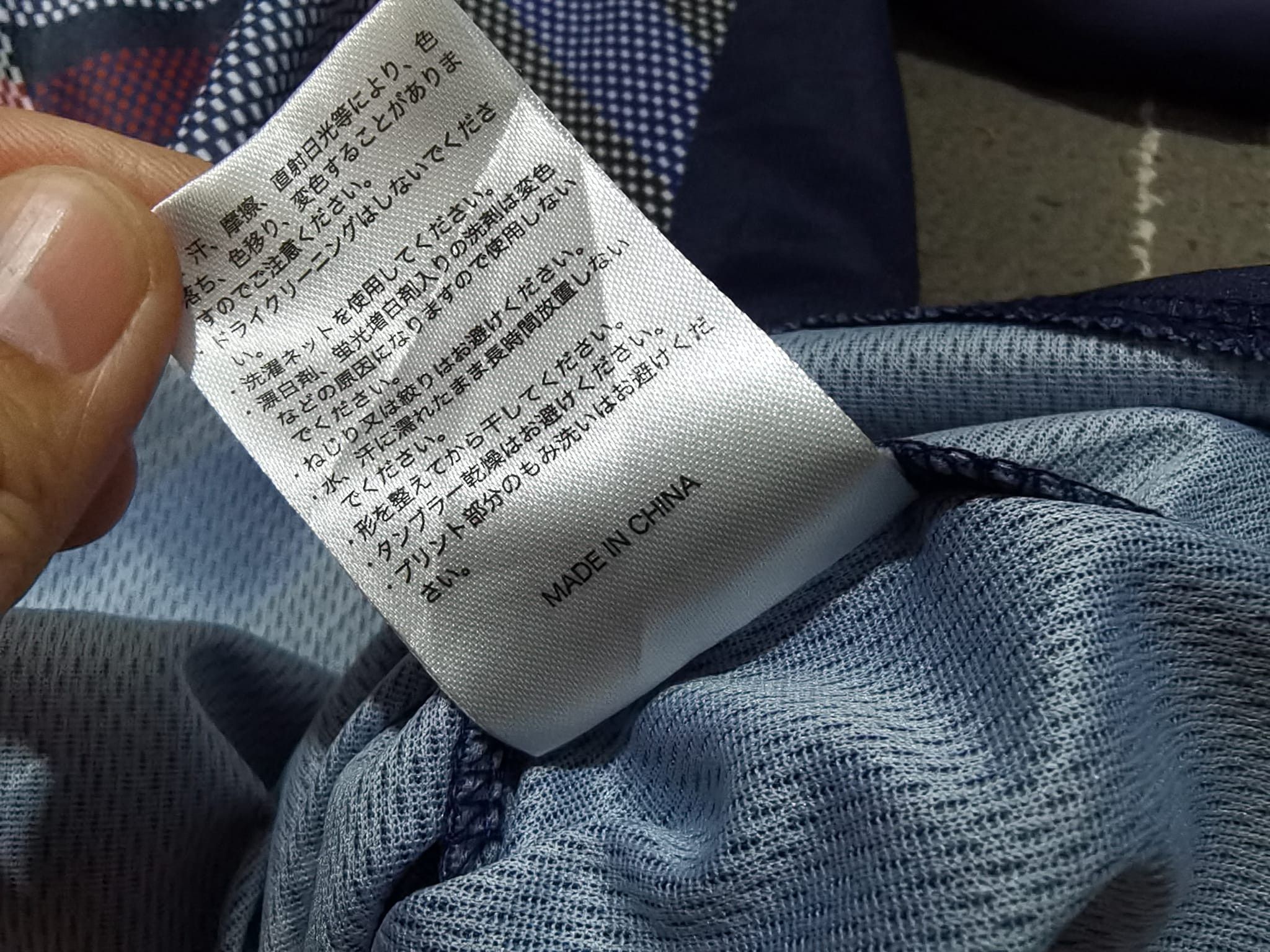 Japanese Brand × MLB Lions X Fanatics X new yorker baseball M 2101 Size US M / EU 48-50 / 2 - 5 Thumbnail