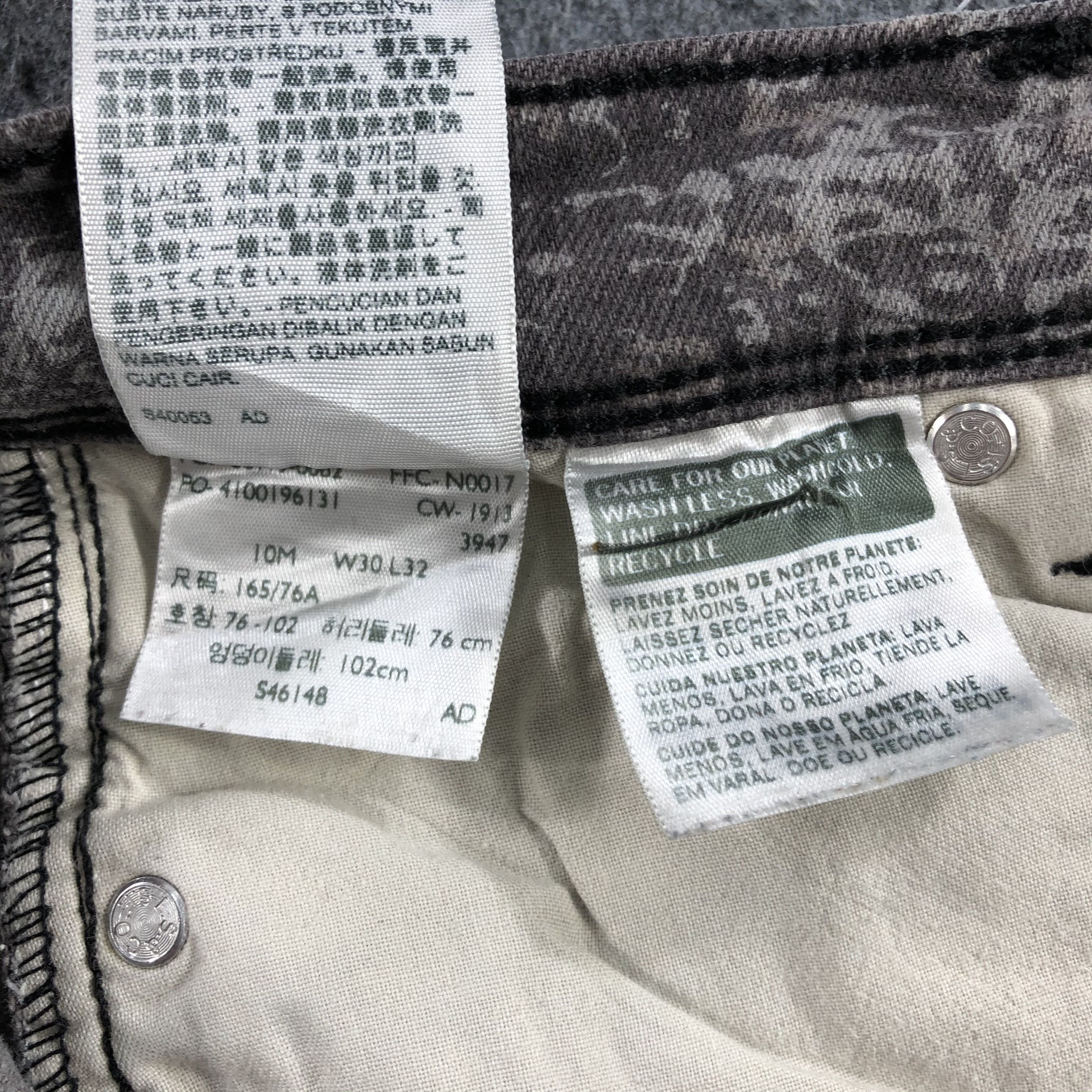 Levi's Vintage Levis Jeans-J1999 Size US 31 - 17 Thumbnail