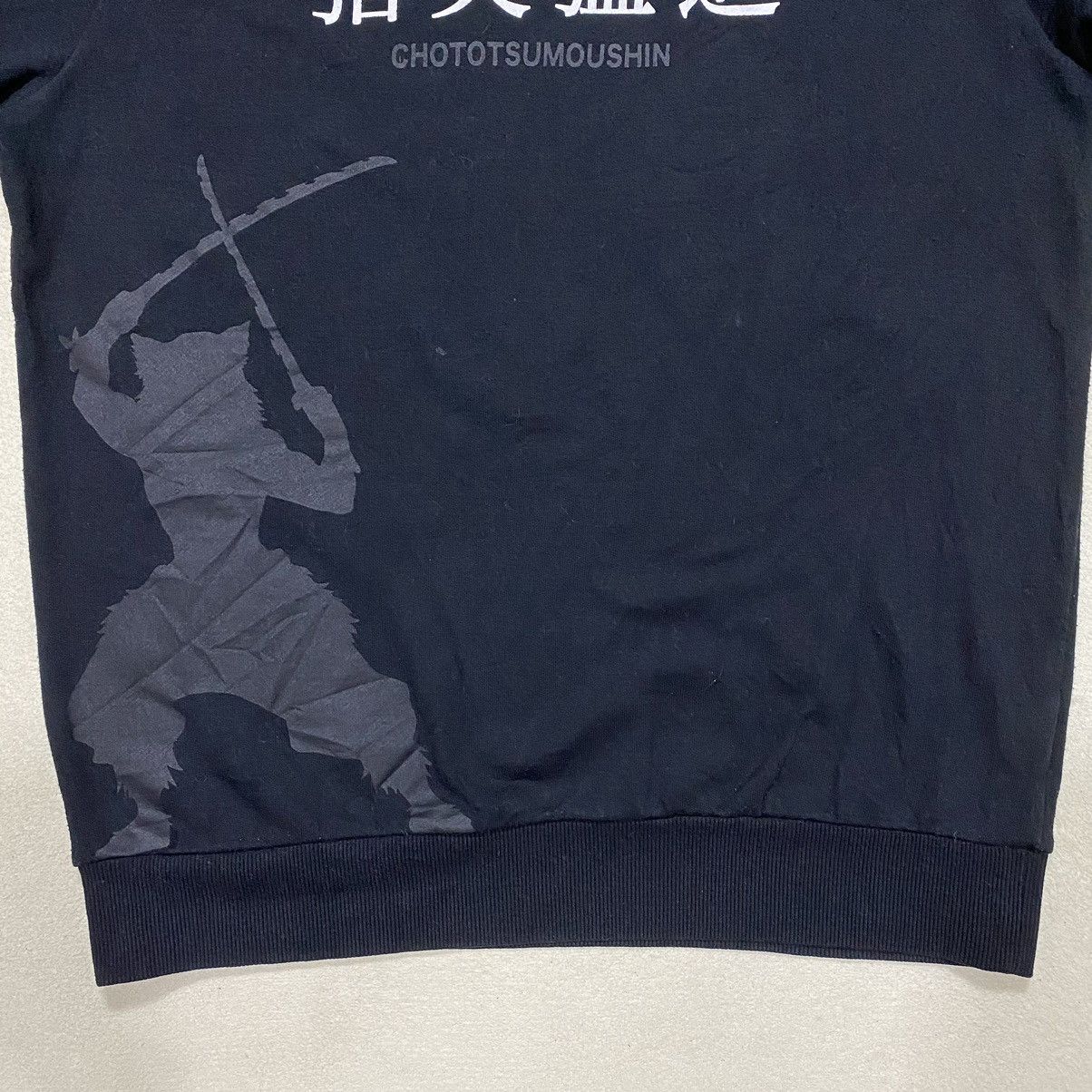 Anime × Japanese Brand DEMON SLAYER Anime Inosuke Sweatshirt Size US M / EU 48-50 / 2 - 3 Thumbnail