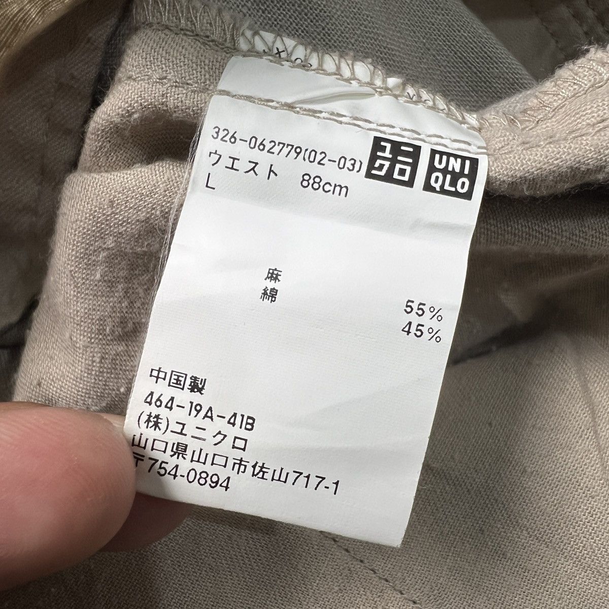 Uniqlo Uniqlo Cargo Pants Size US 35 - 5 Thumbnail