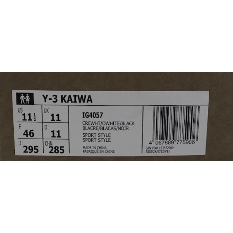 Y-3 o1rshd1 Kaiwa Sneakers in White Size US 11.5 / EU 44-45 - 9 Thumbnail