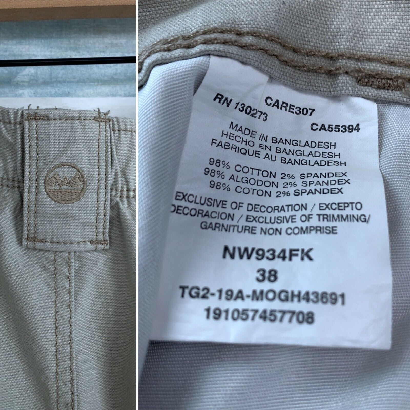 Marmot Marmot Elastic Waist Cargo 8" Shorts Beige Flat Hike Mens 38 Size US 38 / EU 54 - 8 Thumbnail