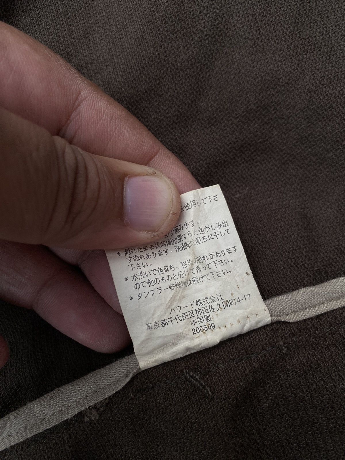 Vintage × Woolrich Woolen Mills VINTAGE WOOLRICH BLAZER JACKET BUTTON DOWN. #D4 Size US L / EU 52-54 / 3 - 8 Thumbnail