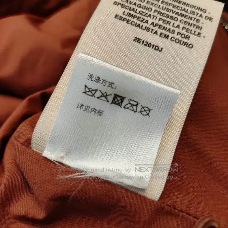 Hermes Hermes Brown Cashmere Coat Size XS / US 0-2 / IT 36-38 - 7 Thumbnail