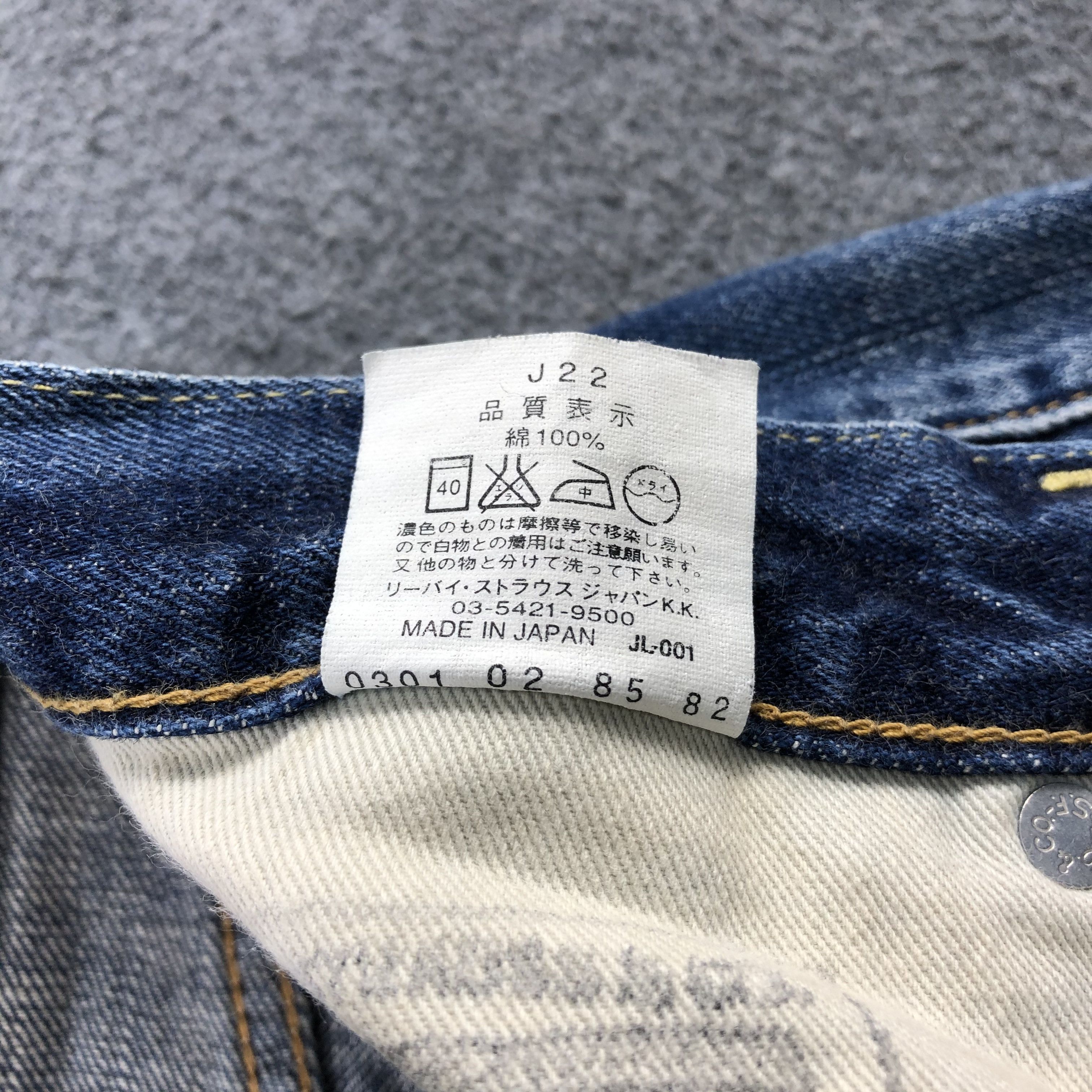 Levi's × Vintage Vintage 90s Big E Redline Levis 502 Jeans-JM1576 Size US 31 - 10 Thumbnail