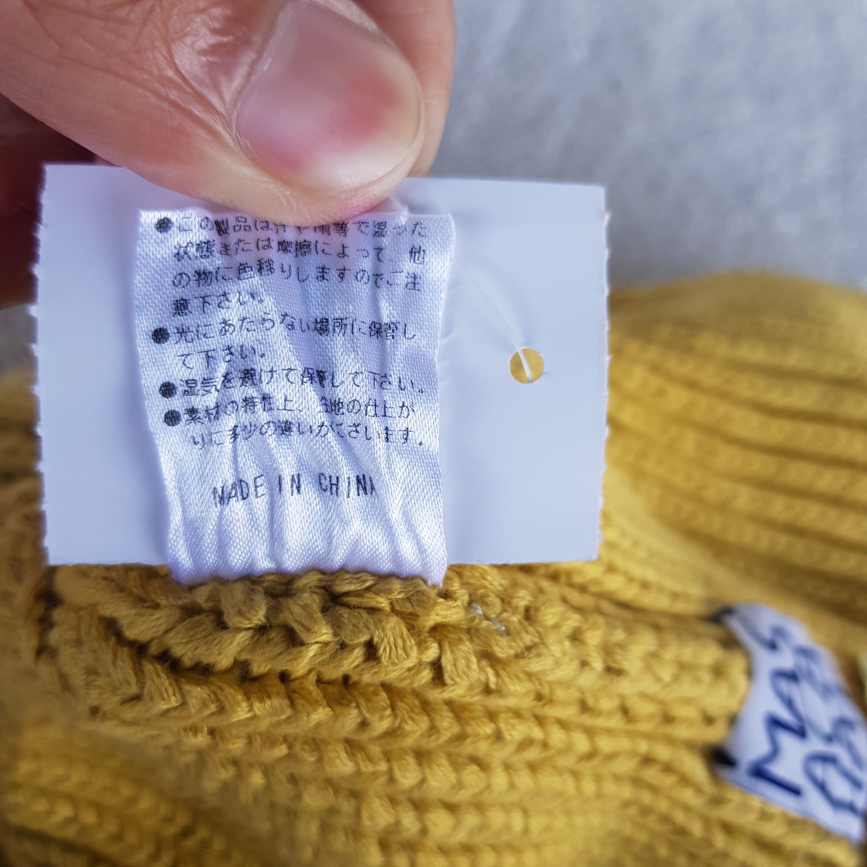 Japanese Brand Vintage Smiley Beanie Jackson Matisse Snow Caps Surf Hats. Size ONE SIZE - 7 Thumbnail