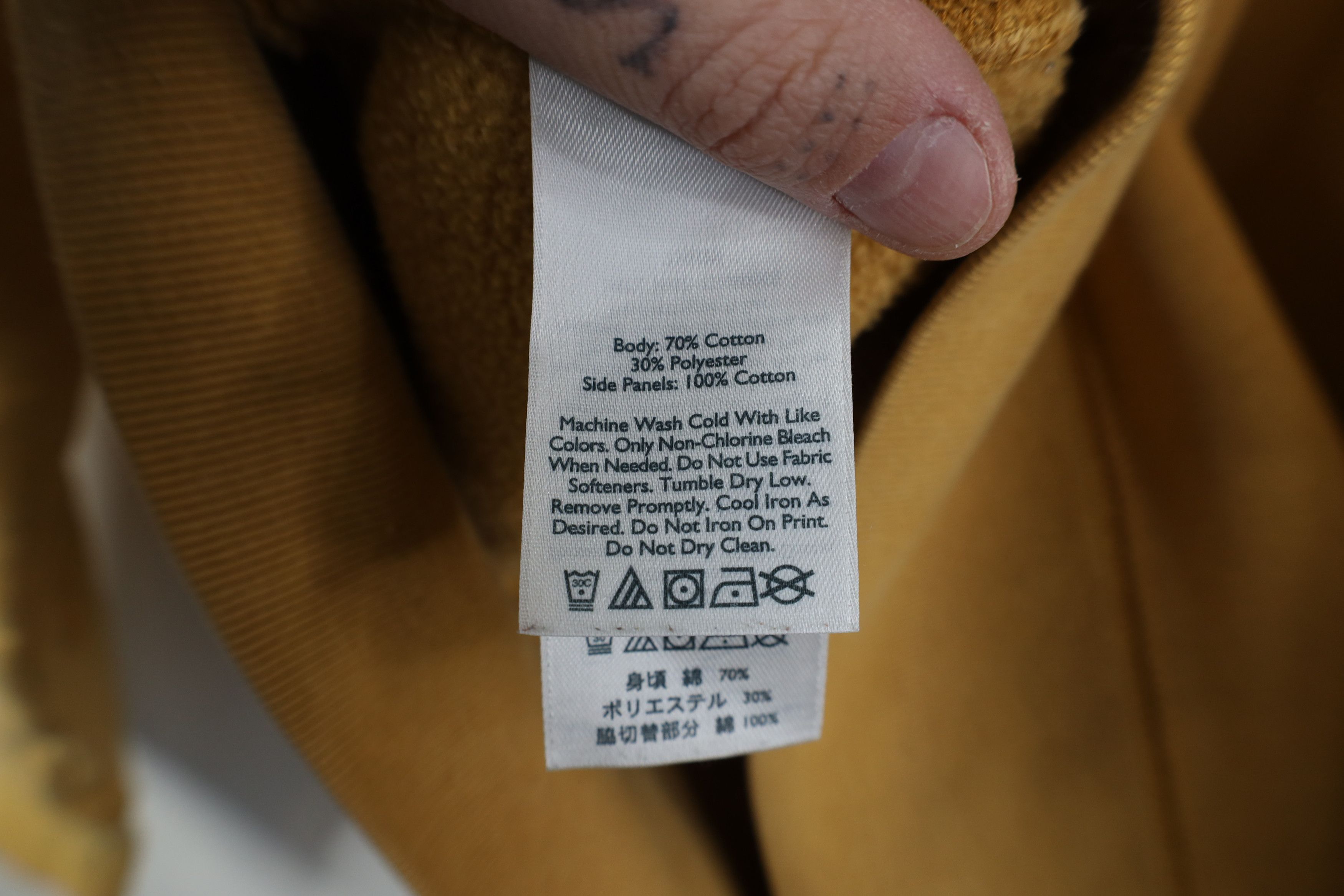 Eddie Bauer Vintage Y2K Eddie Bauer Heavyweight Sweatshirt Wheat Brown Size US L / EU 52-54 / 3 - 11 Thumbnail