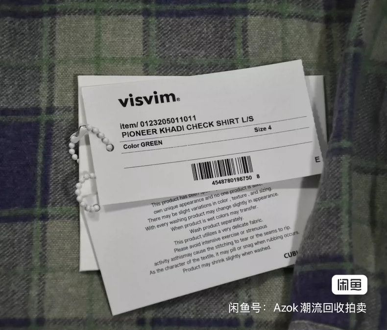 Visvim Visvim23aw Pioneer Khadi Check Shirt 2504-Nextarrow Size US XL / EU 56 / 4 - 8 Thumbnail