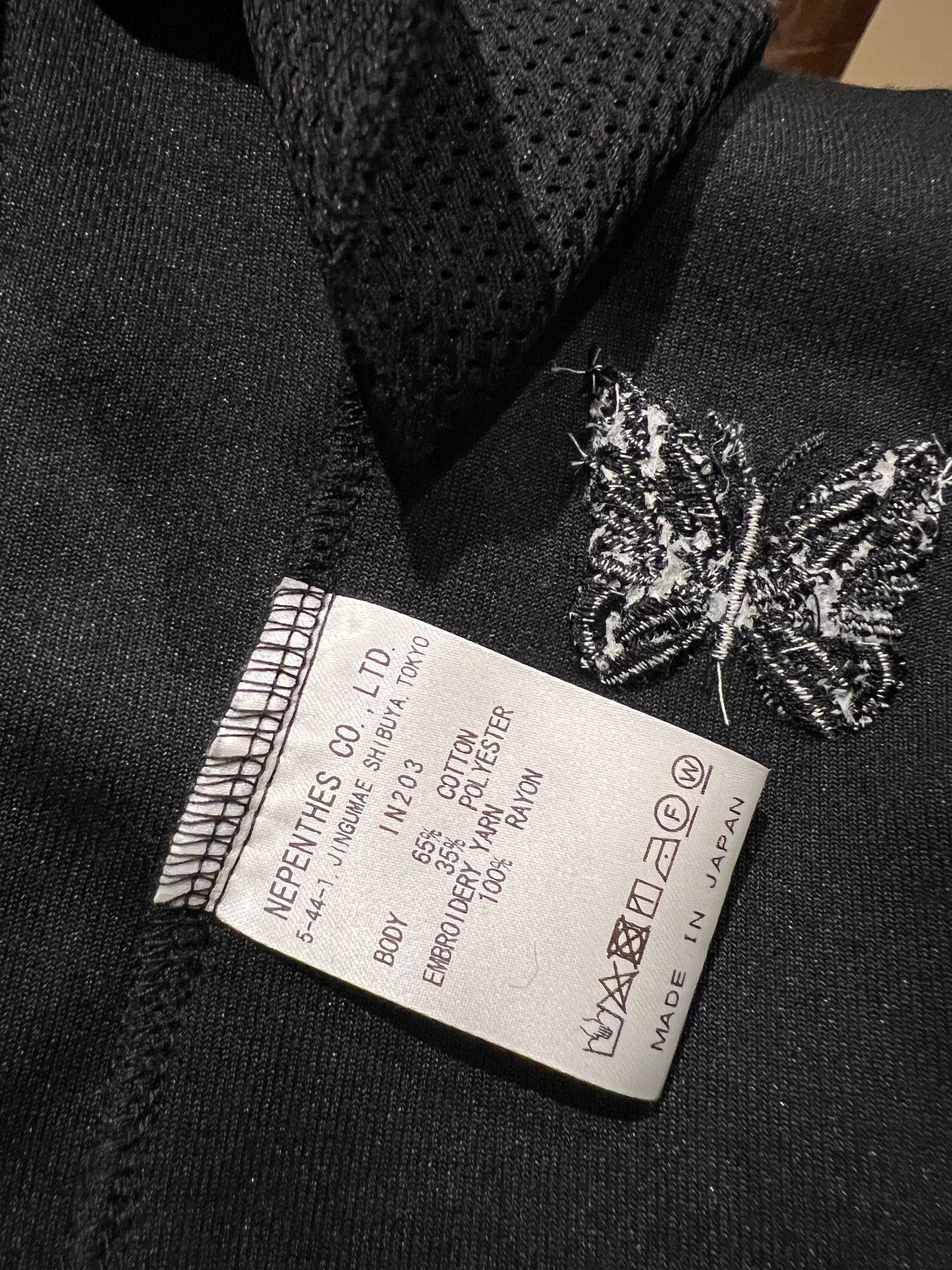 Needles Needles Velour Track Pants Size US 31 - 6 Thumbnail