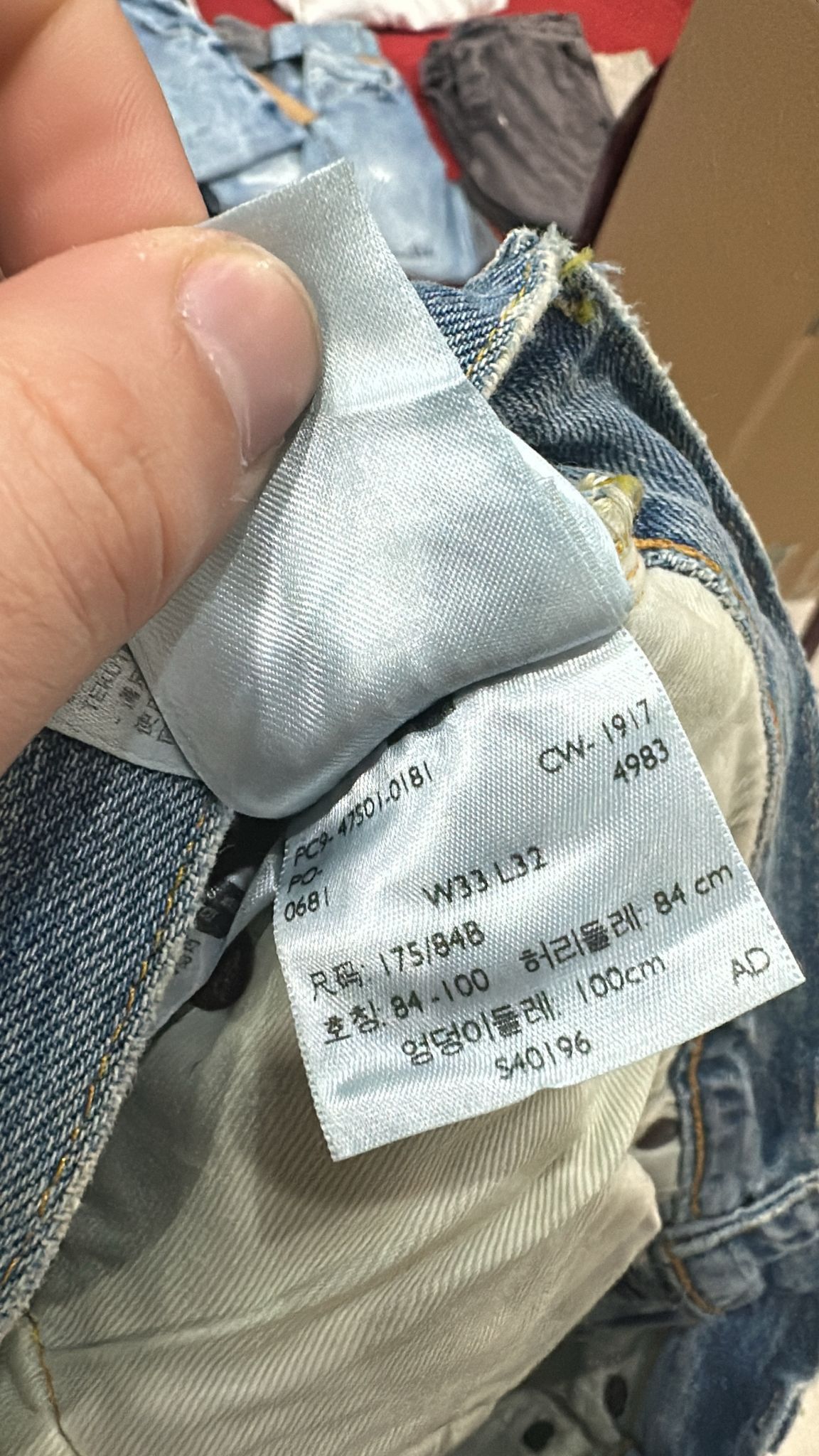 Levi's Vintage Clothing LVC Levi's Vintage Clothing 1947 501XX BigE Selvedge Jeans Size US 33 - 7 Thumbnail