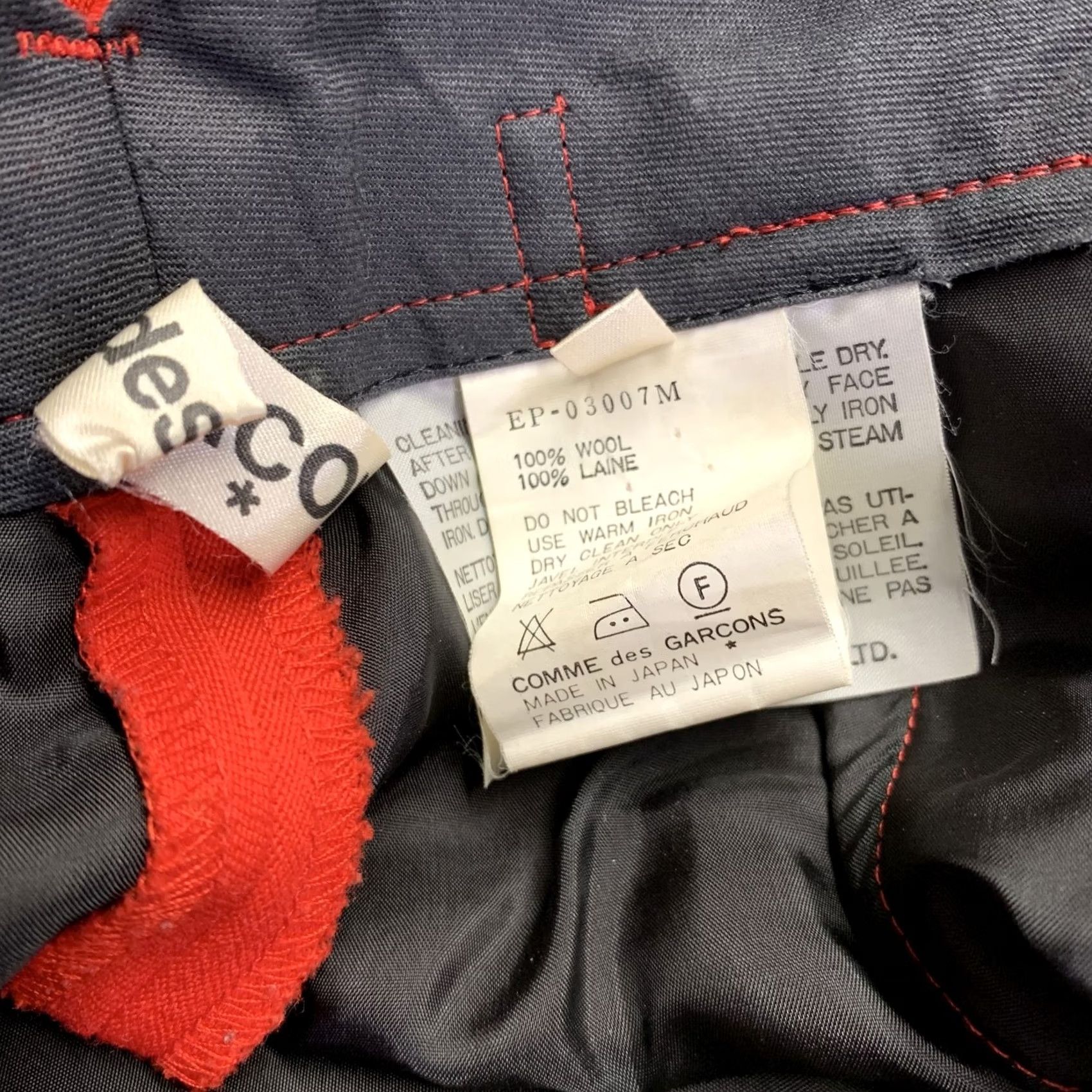 Comme des Garcons Girl COMME des GARCONS Dress Pants Jodhpurs Red Wool Size M Size 32" / US 10 / IT 46 - 4 Thumbnail