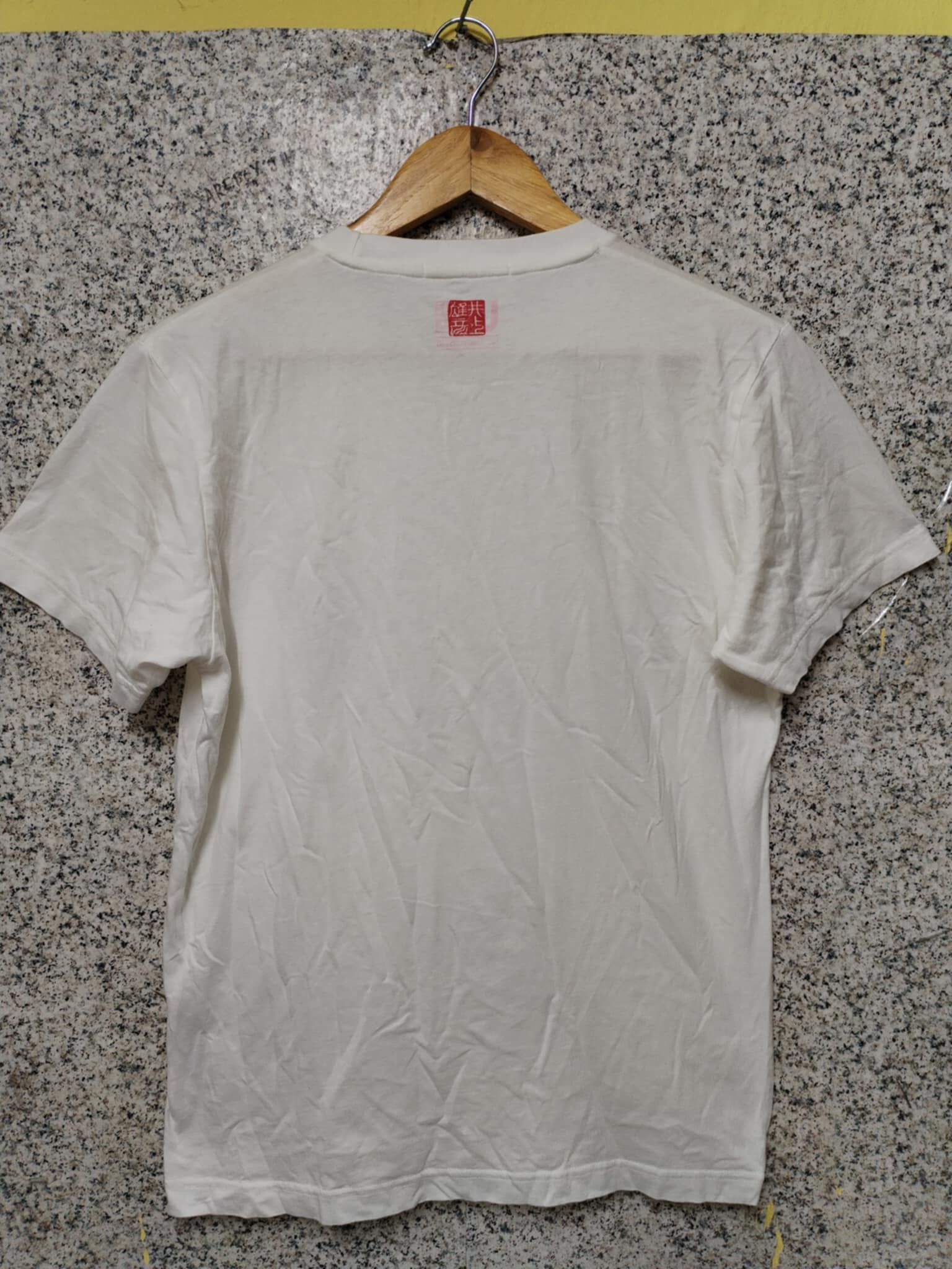 Uniqlo Vintage Anime x uniqlo Very Rare Size US M / EU 48-50 / 2 - 2 Thumbnail