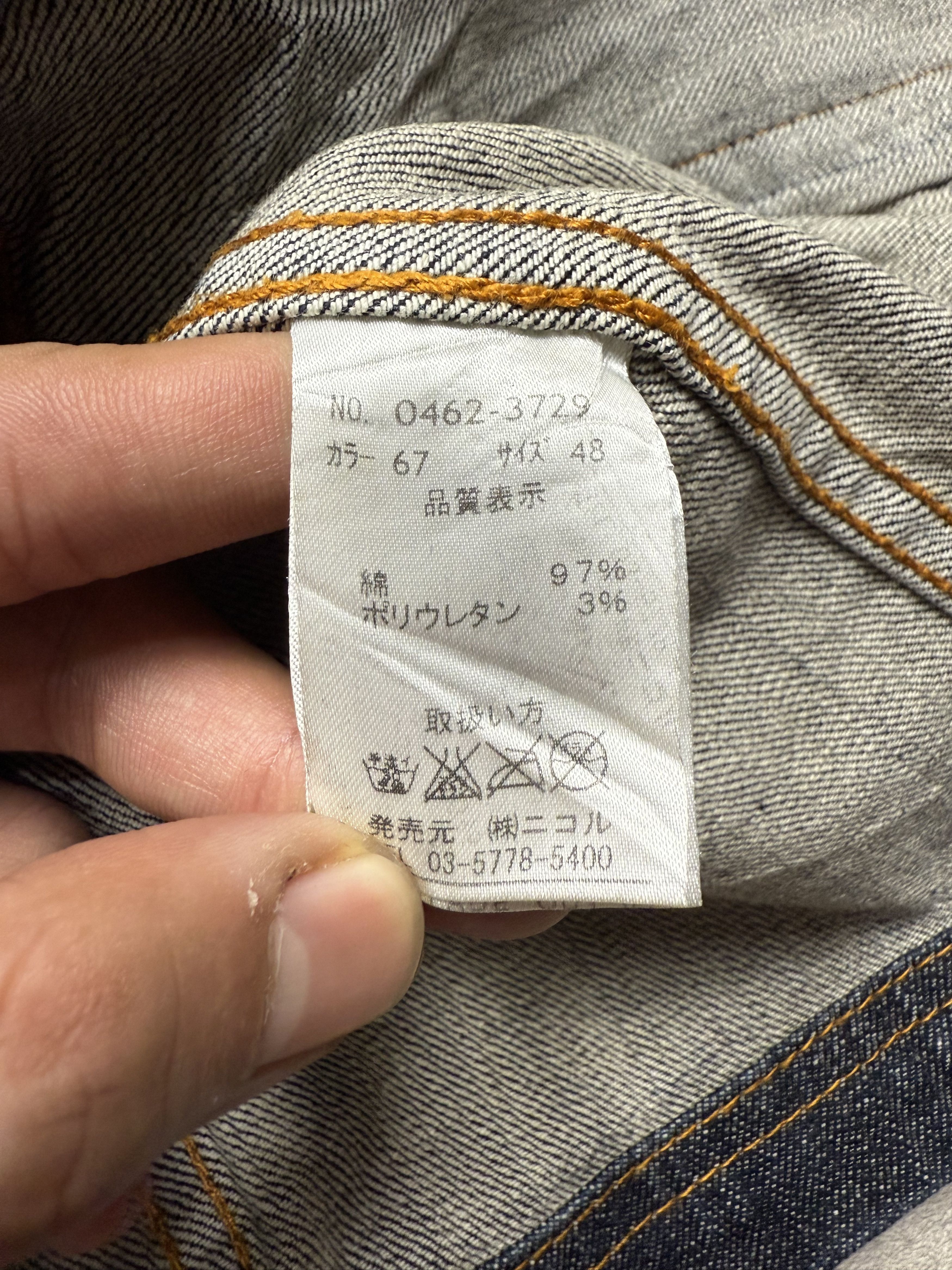 Japanese Brand VITAL Monsieur Nicole Mud Wash Denim Jacket Size US M / EU 48-50 / 2 - 6 Thumbnail