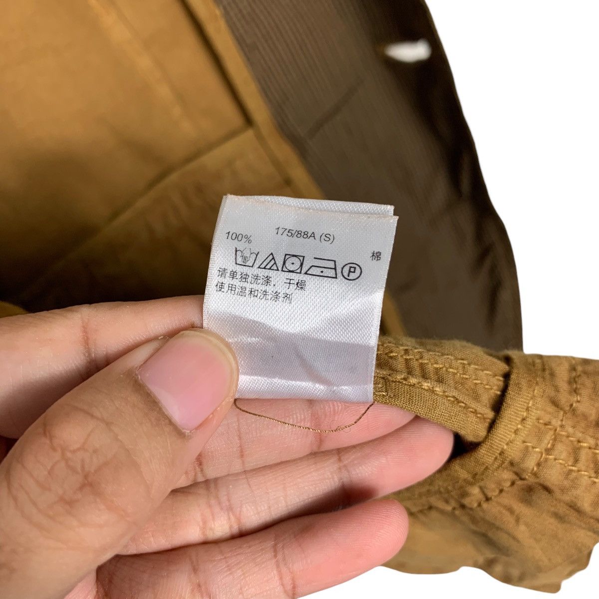 Gap GAP Khaki Casual Jacket #1623-C72 Size US S / EU 44-46 / 1 - 18 Thumbnail