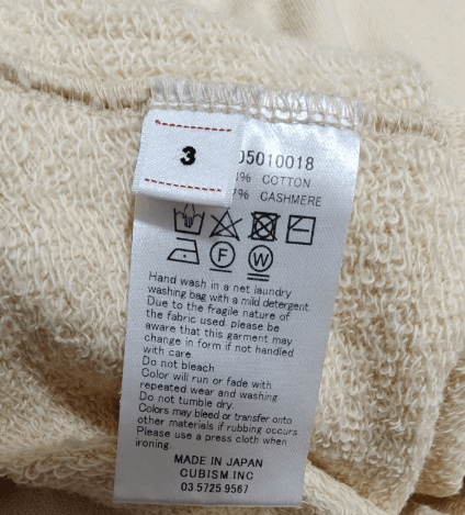 Visvim visvim 21aw jumbo sweater, size L/S (c/ws). Worn once, Size US L / EU 52-54 / 3 - 8 Thumbnail