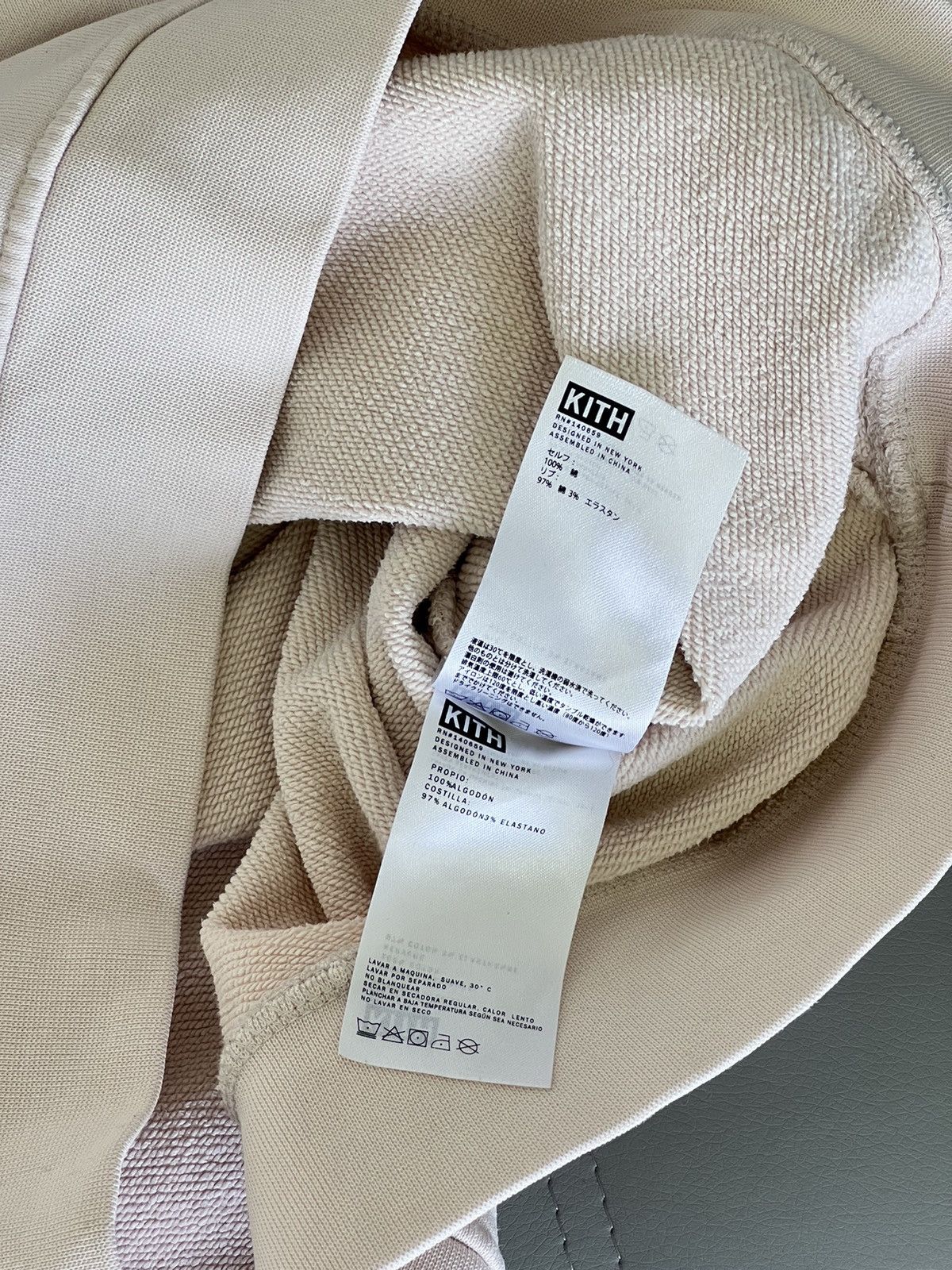 Japanese Brand × Kith × Supreme KITH Cyber Monday Crewneck Daytona Sweatshirt Size US M / EU 48-50 / 2 - 11 Thumbnail