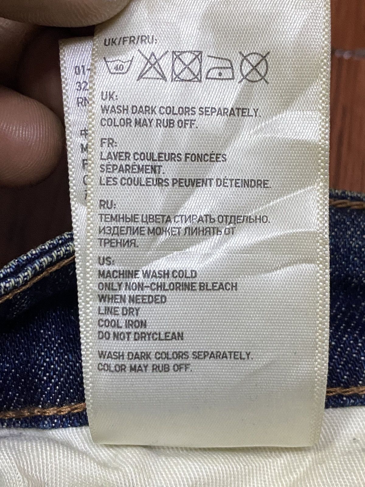 Japanese Brand Vintage Japanese Brands Uniqlo S003 Mud Wash Loose Jeans Size US 32 / EU 48 - 15 Thumbnail