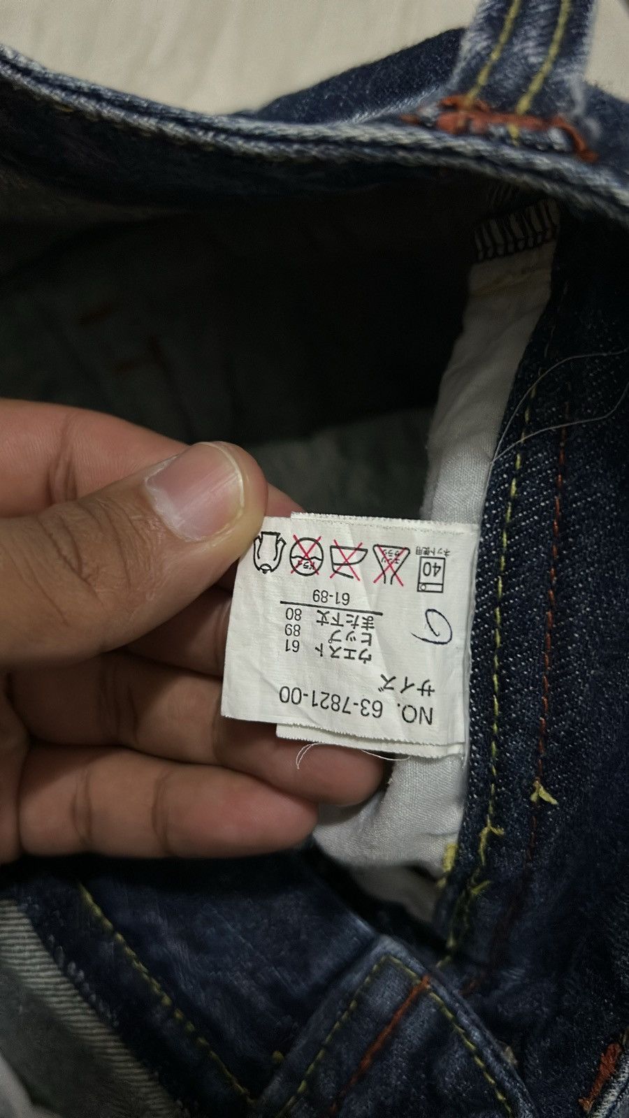 If Six Was Nine × Japanese Brand × Le Grande Bleu (L.G.B.) Casse Jeans Rare Vintage Design Size 28" / US 6 / IT 42 - 7 Thumbnail