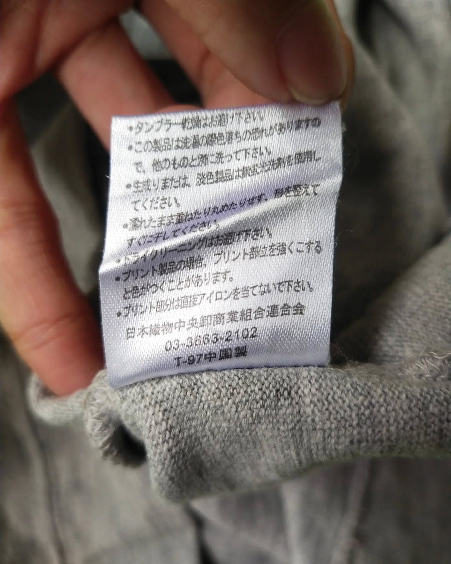 Japanese Brand Rush/Hour x Harvey Ball Smiley Face Woman Crewneck Size L / US 10 / IT 46 - 9 Thumbnail