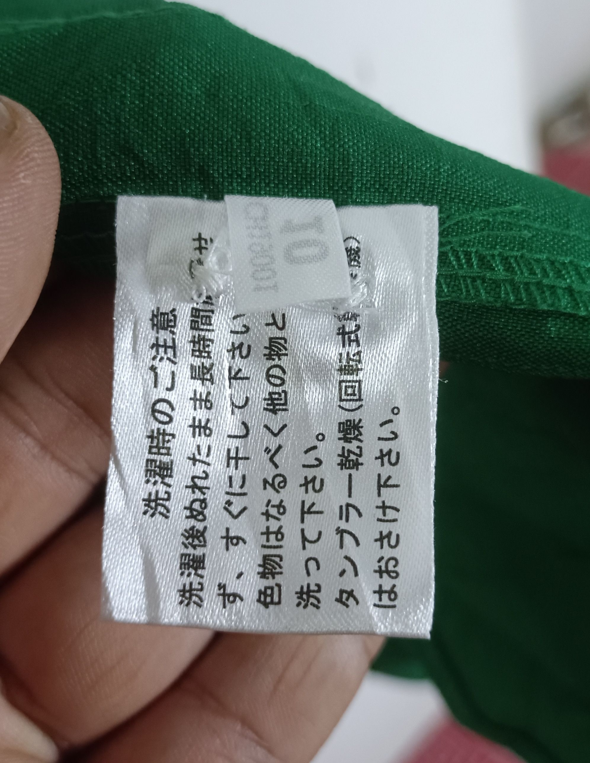 Seven 7 Vintage Seven Eleven Work Jacket Size US M / EU 48-50 / 2 - 10 Thumbnail