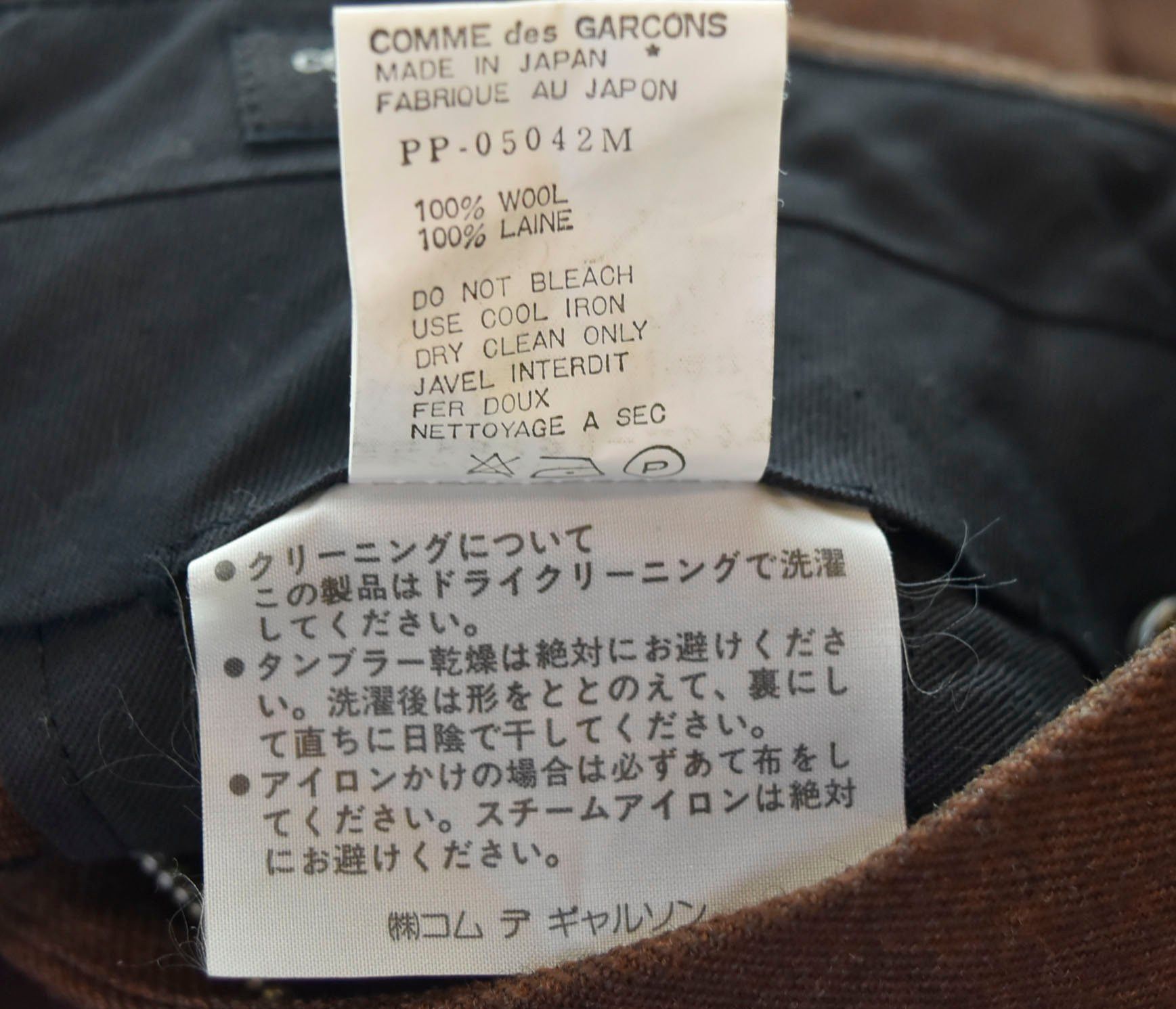 Comme des Garcons Homme Plus Cropped Pants Wool Zipper 2 Tuck Wide Pattern Brown Size US 28 / EU 44 - 11 Thumbnail