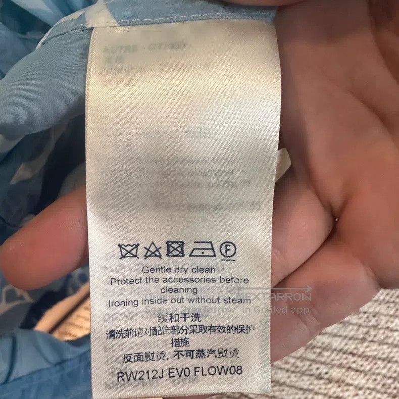 Louis Vuitton Louis Vuitton Gradient presbyopic hooded assault jacket Size XS / US 0-2 / IT 36-38 - 5 Thumbnail