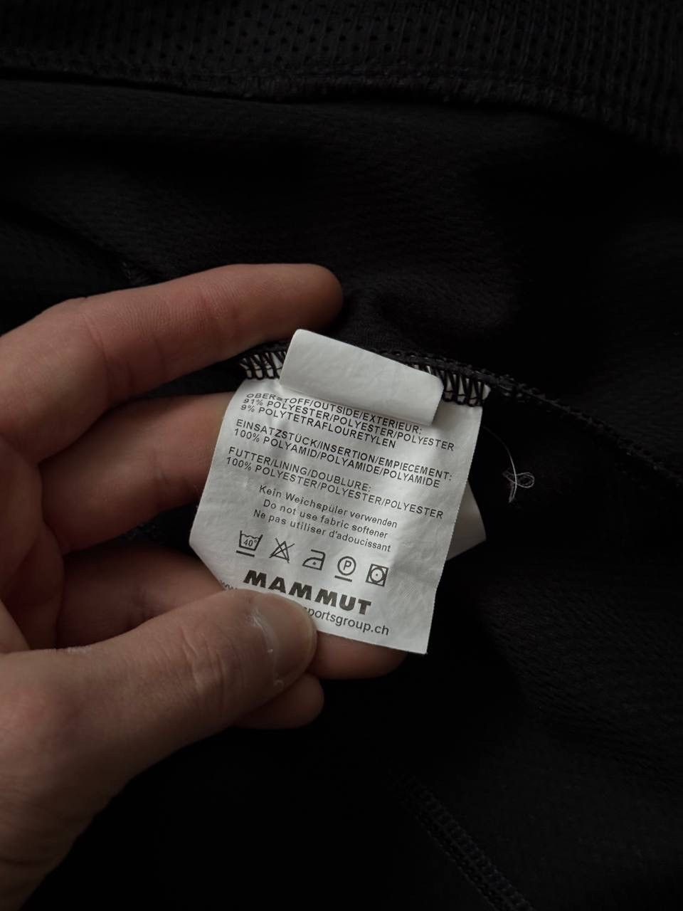 Mammut Vintage Softshell Light Fleece Windstoper Jacket Size US L / EU 52-54 / 3 - 12 Thumbnail