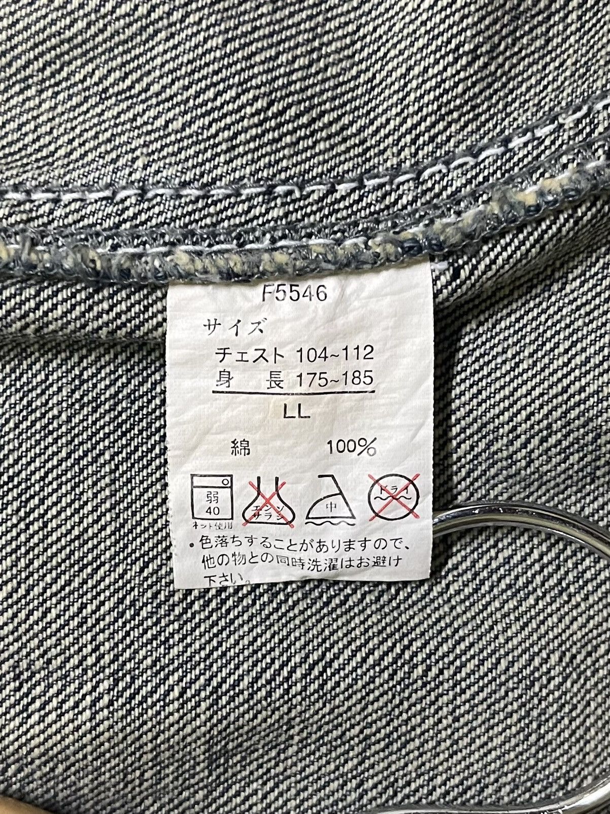 Japanese Brand Funky Devil Skull Printed Denim Jacket Blazer Size US XL / EU 56 / 4 - 15 Thumbnail