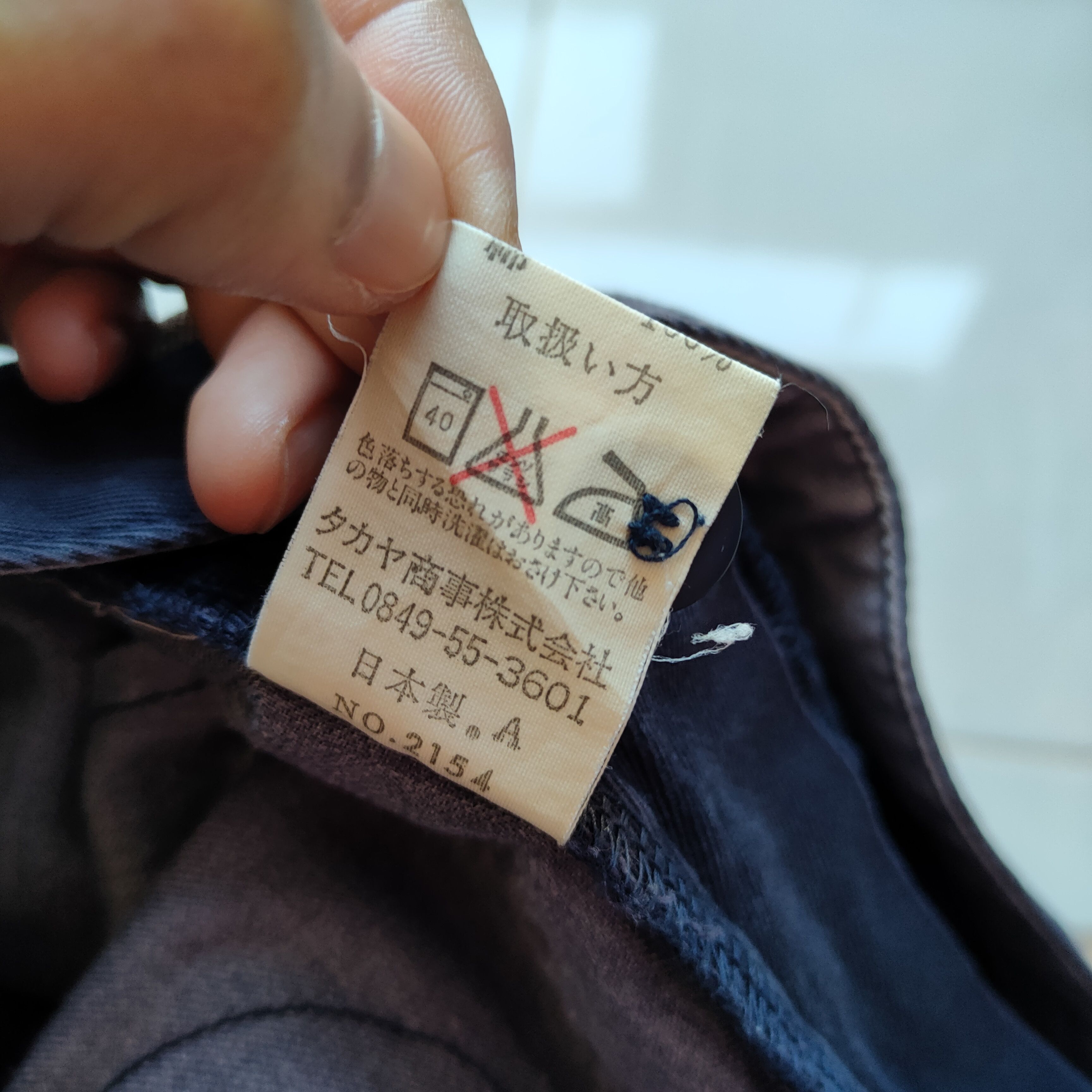 Marithe + Francois Girbaud × Vintage VINTAGE MARITHE FRANCOIS GIRBAUD TROUSERS CHINO PANTS Size US 30 / EU 46 - 13 Thumbnail
