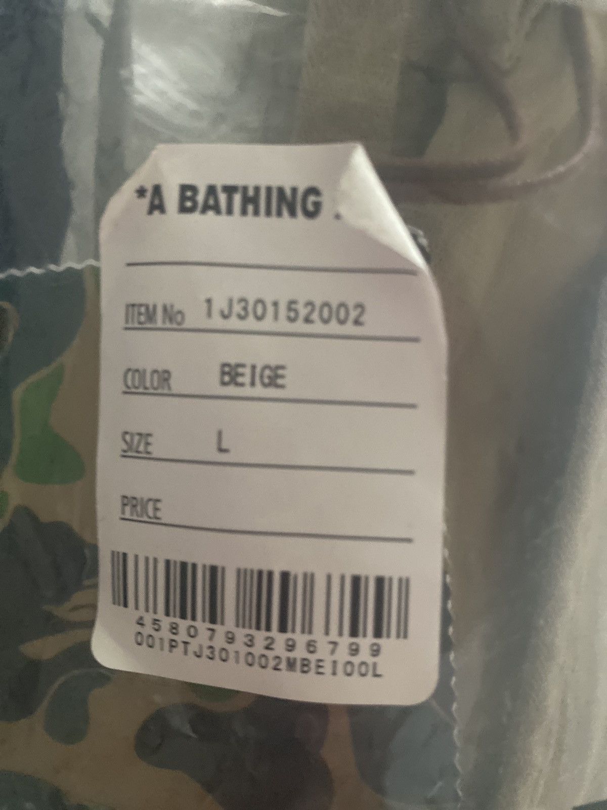 Bape One Point Bape Trousers Size US 36 / EU 52 - 5 Thumbnail