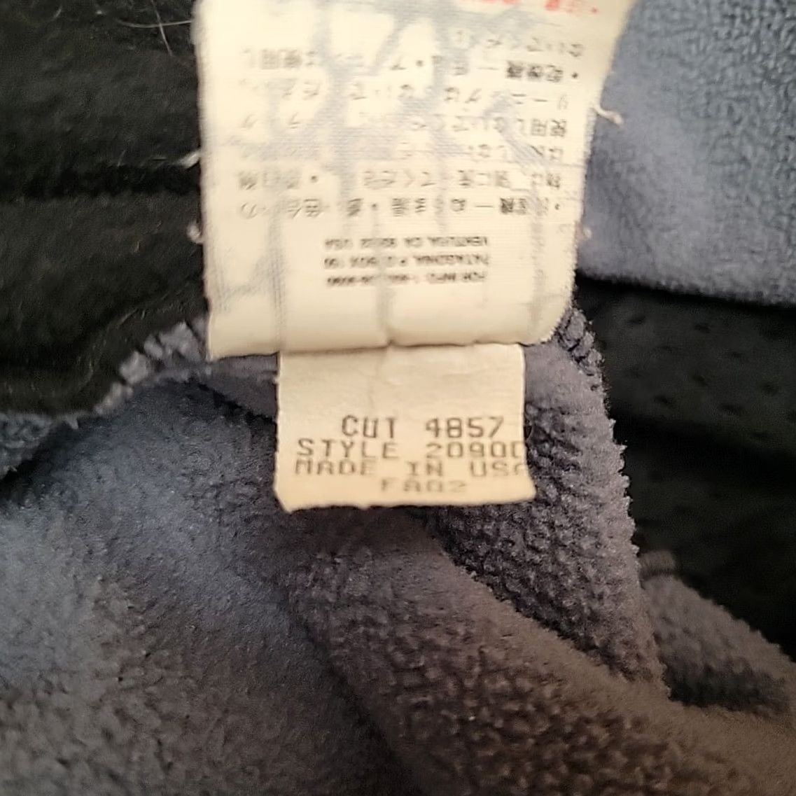 Patagonia VTG Patagonia Rhythm Hoody Jacket Women M Blue Hooded Retro Fleece Made in USA Size M / US 6-8 / IT 42-44 - 7 Thumbnail
