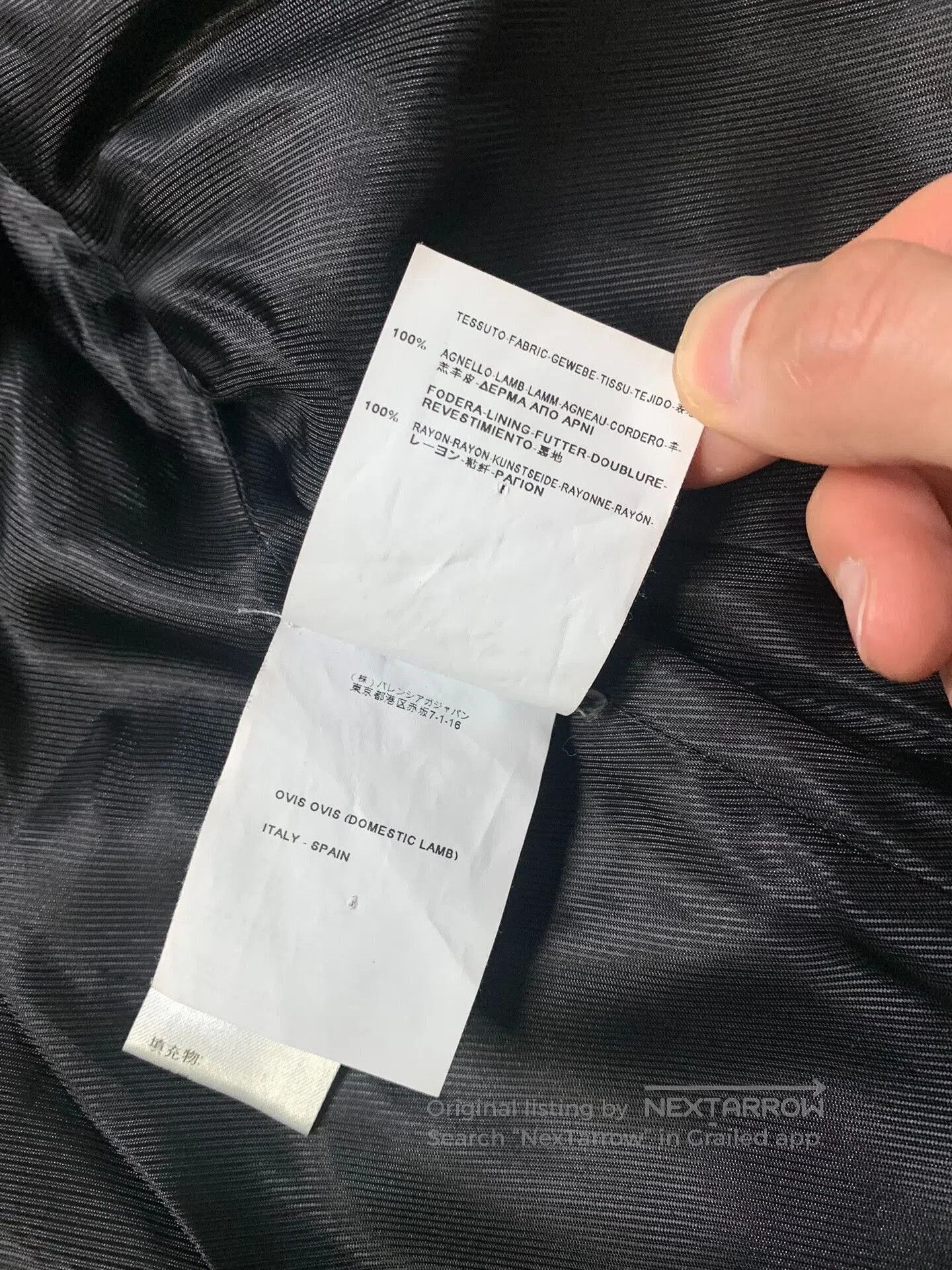 Balenciaga Balenciaga Fake Two. Size XS / US 0-2 / IT 36-38 - 6 Thumbnail