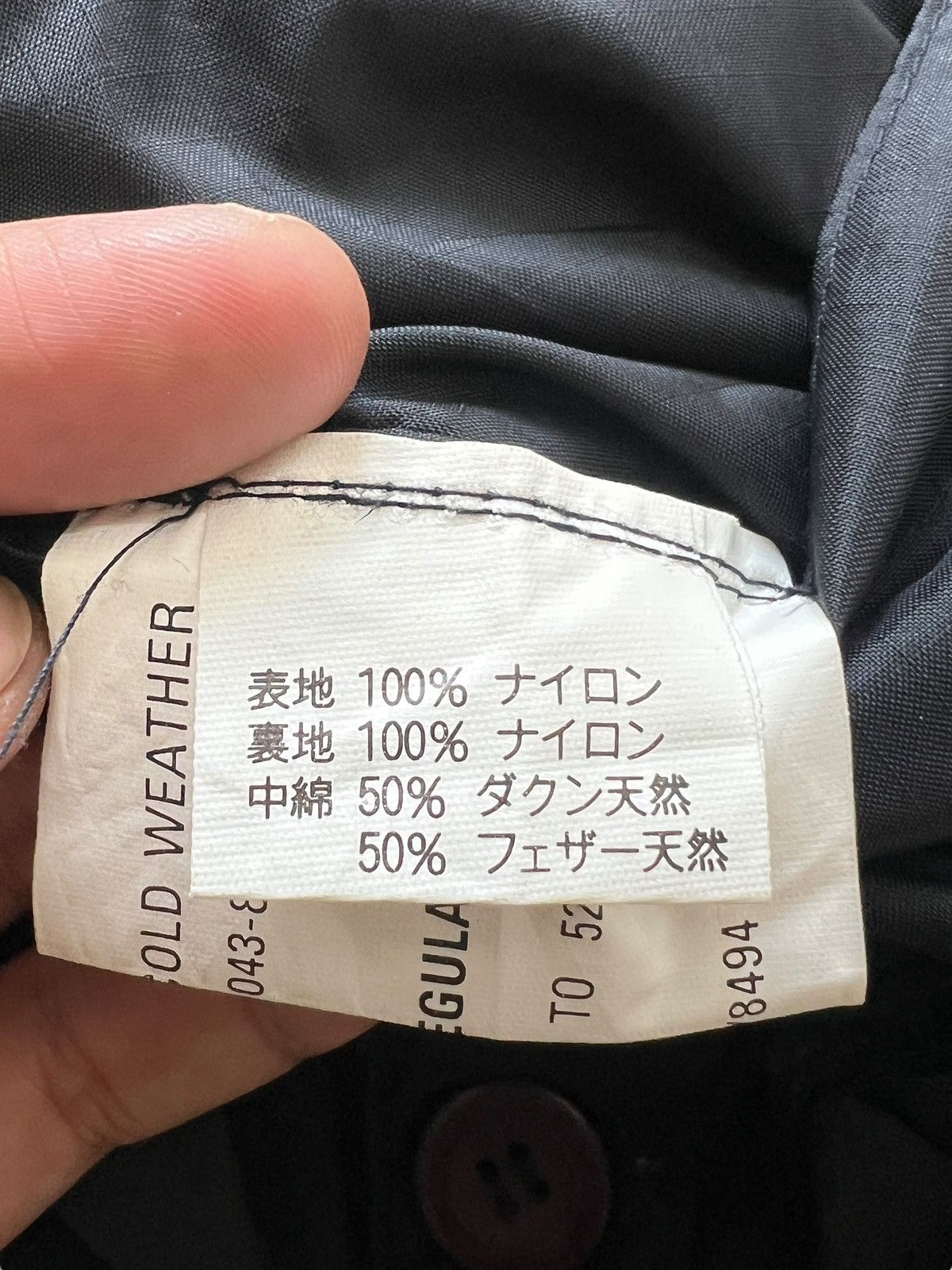 Japanese Brand Houston 🎌 Type C-1 Reproduction Military Vest Size US M / EU 48-50 / 2 - 13 Thumbnail