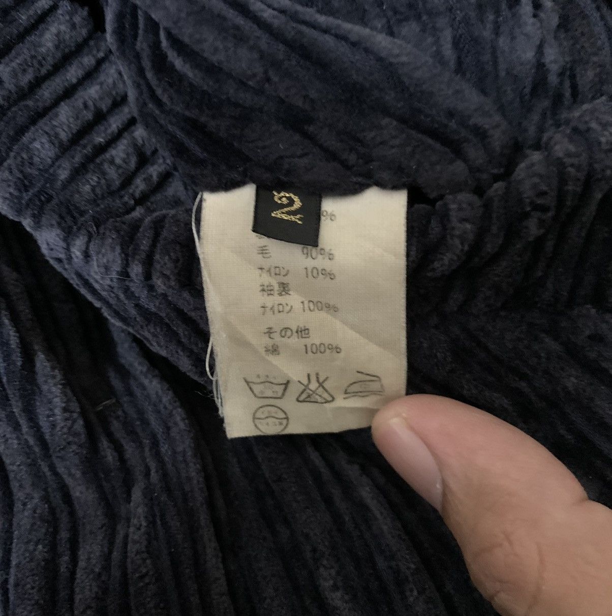 Kapital Kapital Wool Jacket Size US L / EU 52-54 / 3 - 8 Thumbnail