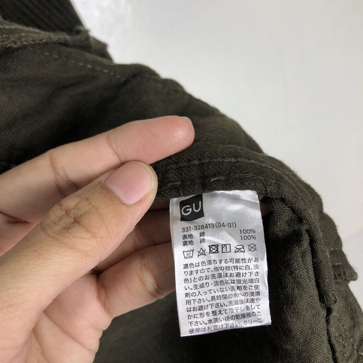 Japanese Brand 🔥Vtg Chore Corduroy Work Jacket GU Japan Issey Miyake Size US S / EU 44-46 / 1 - 16 Thumbnail