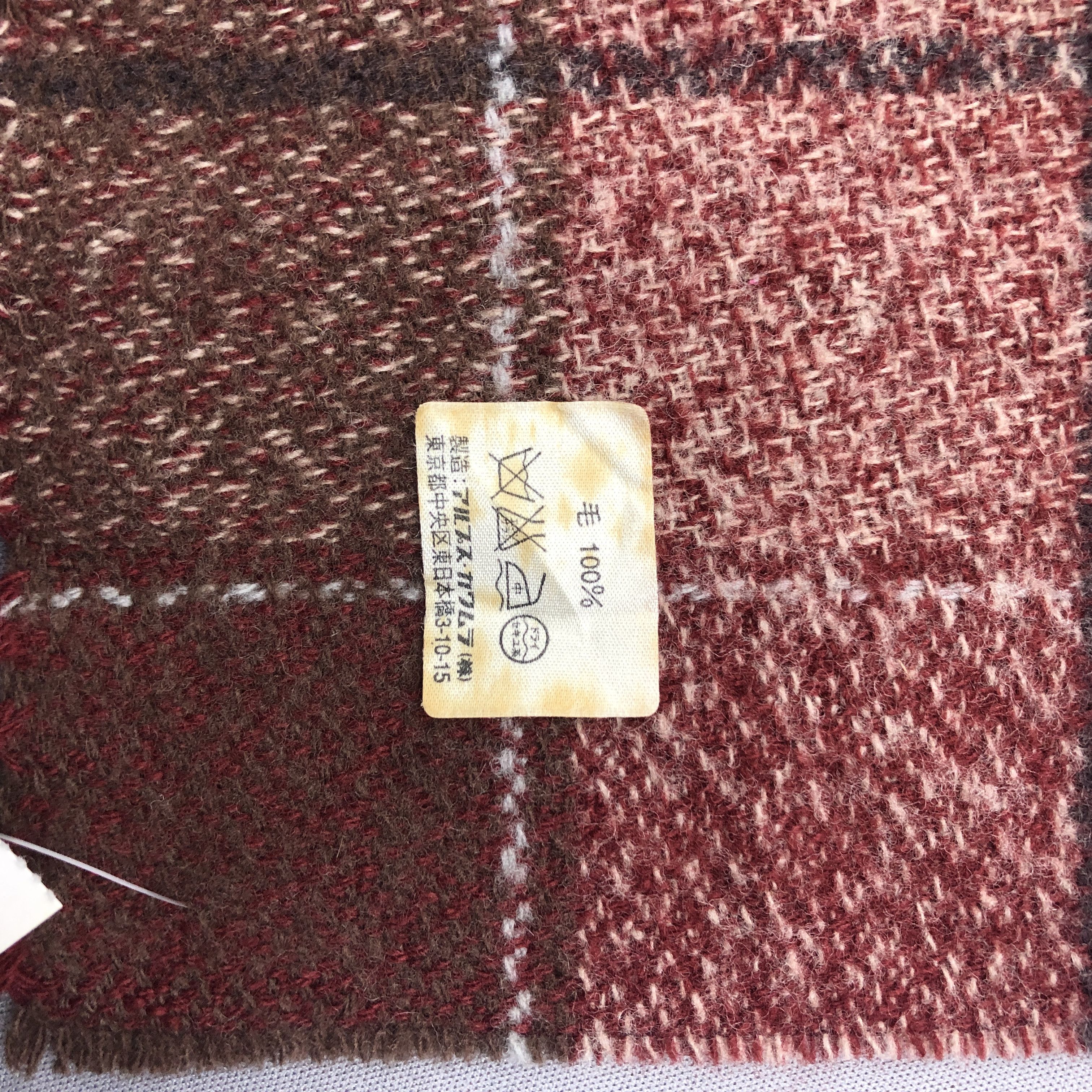 Trussardi Vintage Trussardi Scarf Muffler Wool Winter Fringe Scarves Size ONE SIZE - 5 Thumbnail