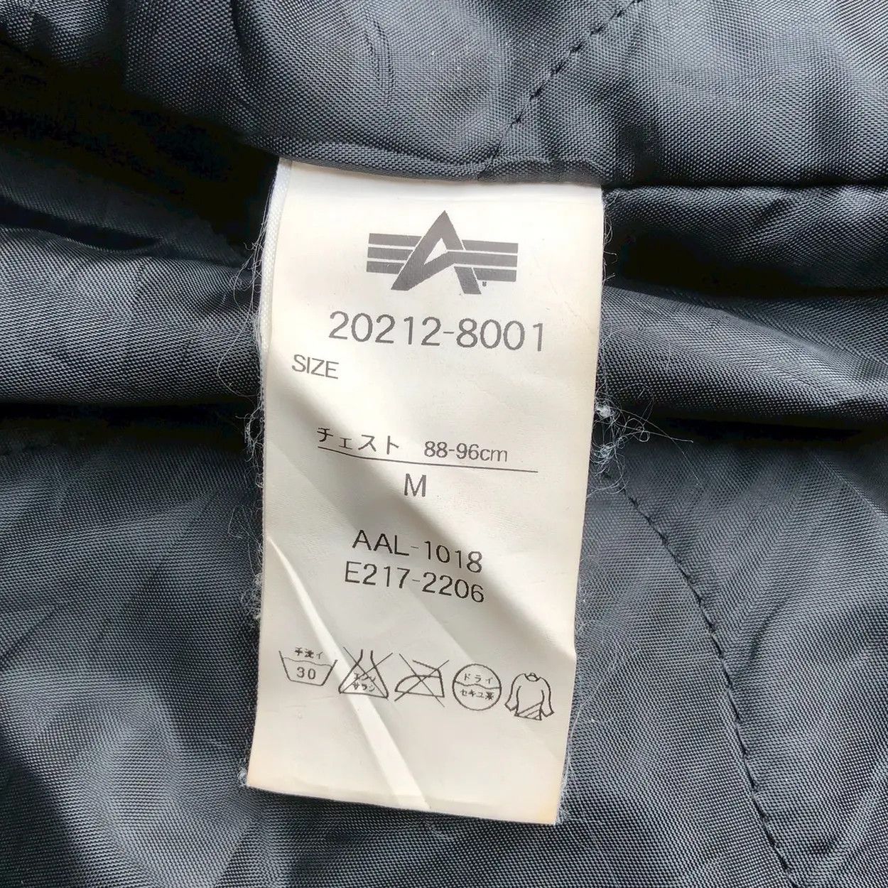 Alpha Industries Alpha Industries x Atmos 10th Anniversary M65 Fishtail Parka Size US M / EU 48-50 / 2 - 13 Thumbnail