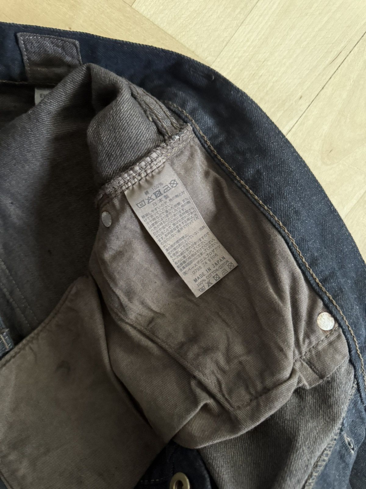 Evan Kinori × Orslow Evan Kinori x Orslow Wide Leg One Wash Mud Dye Size 32 Size US 32 / EU 48 - 7 Thumbnail