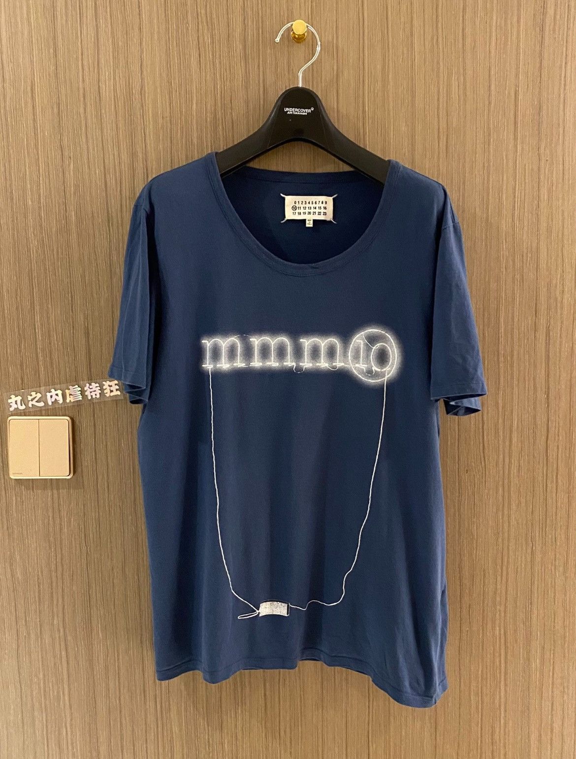 Maison Margiela Maison Margiela Early Lamp Chain Tee Men's T
