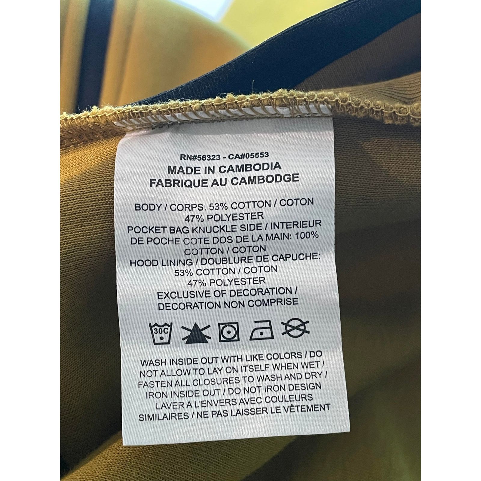 Nike Nike Tech Mustard Sweatsuit Size US S / EU 44-46 / 1 - 5 Thumbnail