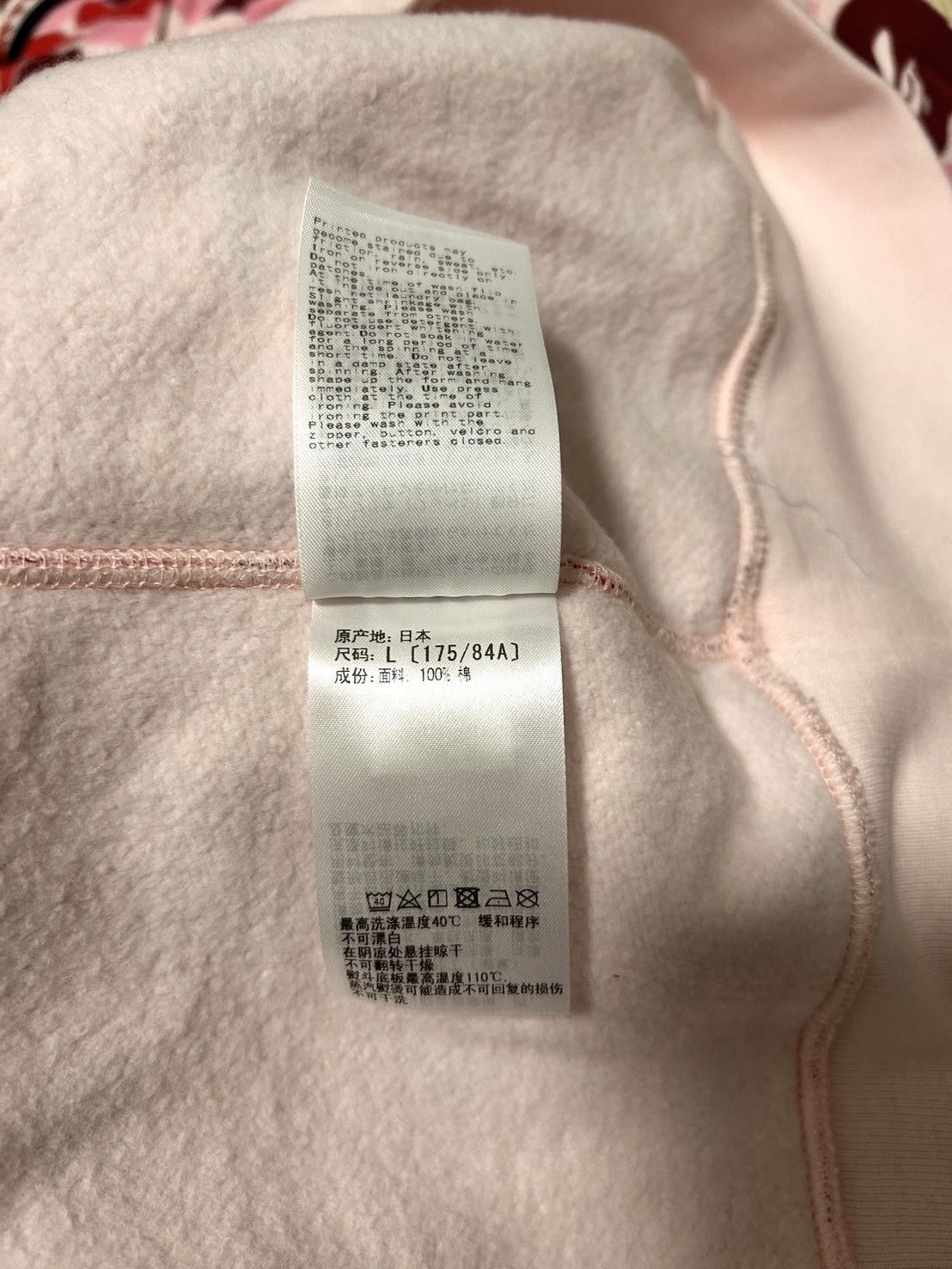 Bape Bape Hiroshima Camo Shark Full Zip Hoodie Size US M / EU 48-50 / 2 - 11 Thumbnail