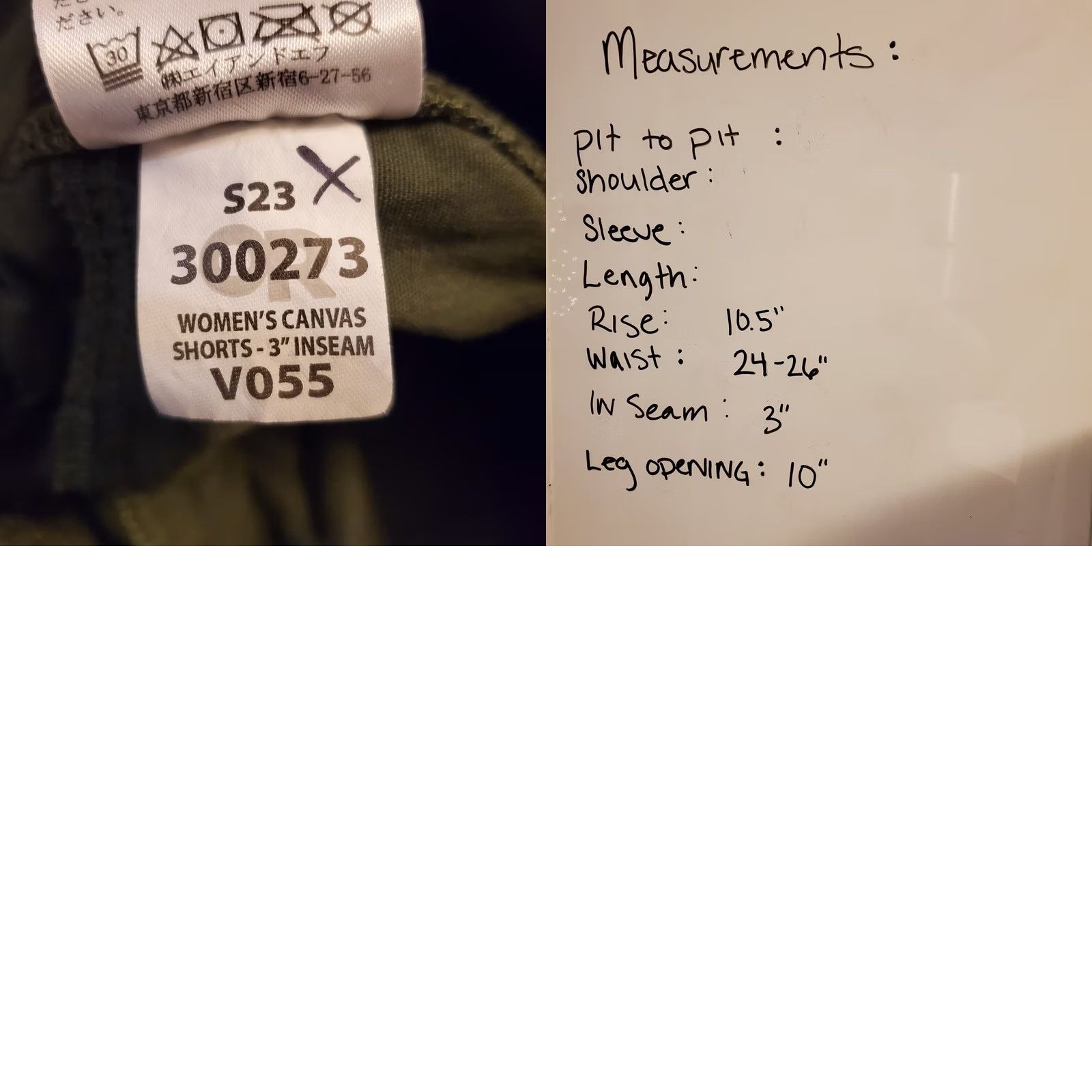 Outdoor Research Outdoor Research OR Womens Sz Sm Canvas Camp Shorts Dark Green 3" Inseam Size 28" / US 6 / IT 42 - 8 Thumbnail