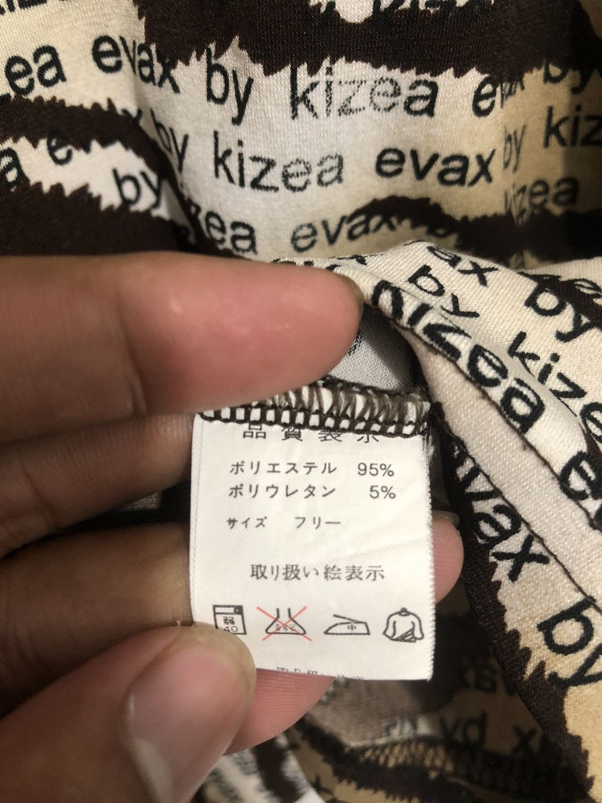Hysteric Glamour Japanese Gothic Poem LongSleeve Issey Miyake Style Size M / US 6-8 / IT 42-44 - 8 Thumbnail