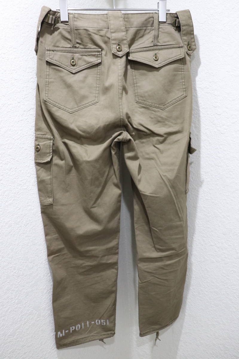 image of Comme Des Garcons x Junya Watanabe 04Ss Junya Watanabe Military Stencil Cargo Pants in Khaki (Size 