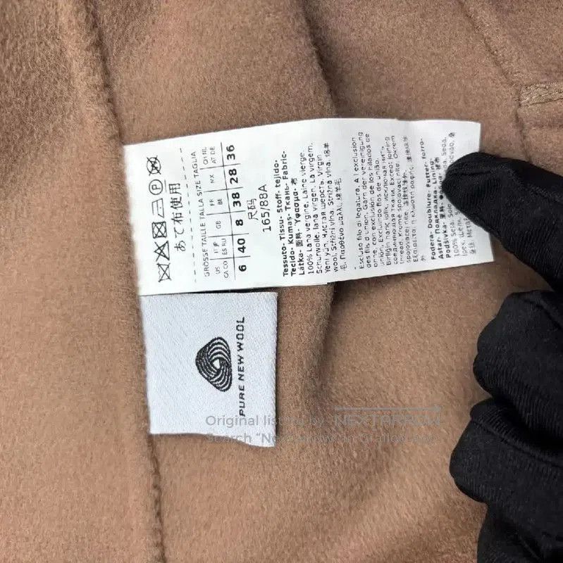 Max Mara MaxMara Spring Autumn Camel Wool Coat . Size M / US 6-8 / IT 42-44 - 8 Thumbnail