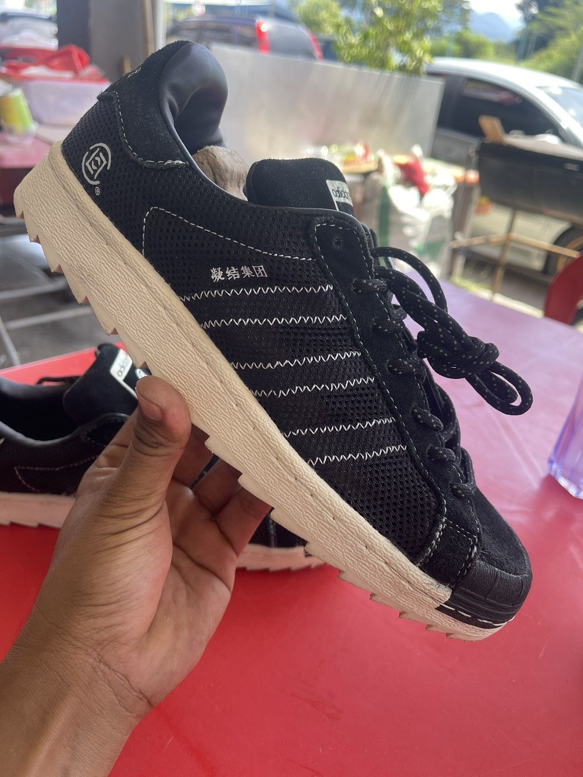 Adidas Adidas Superstar Clot x Neighborhood Size US 8.5 / EU 41-42 - 4 Thumbnail