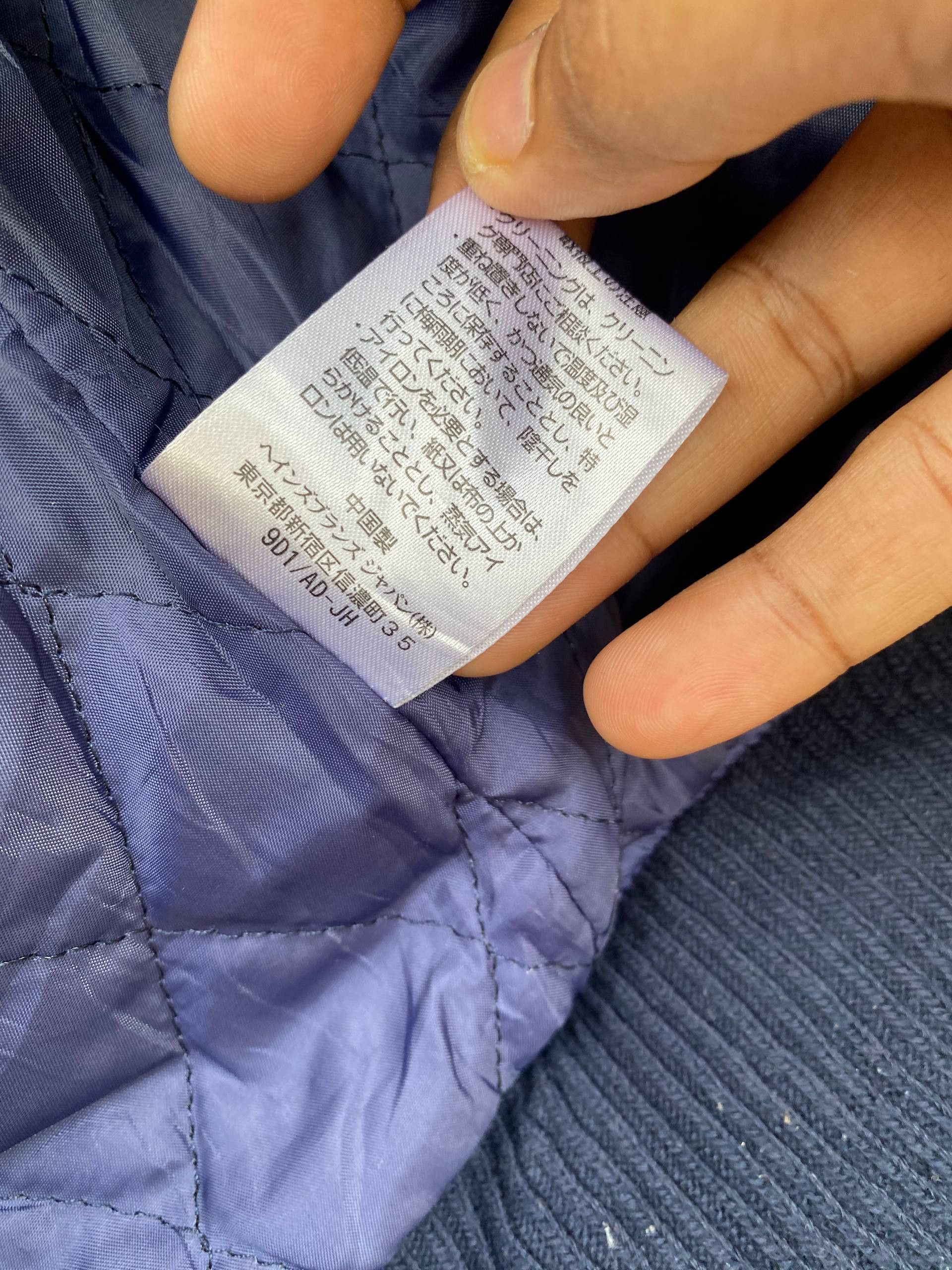 Champion Vintage 90s Champion Letter "N" Varsity Jacket Size US M / EU 48-50 / 2 - 17 Thumbnail