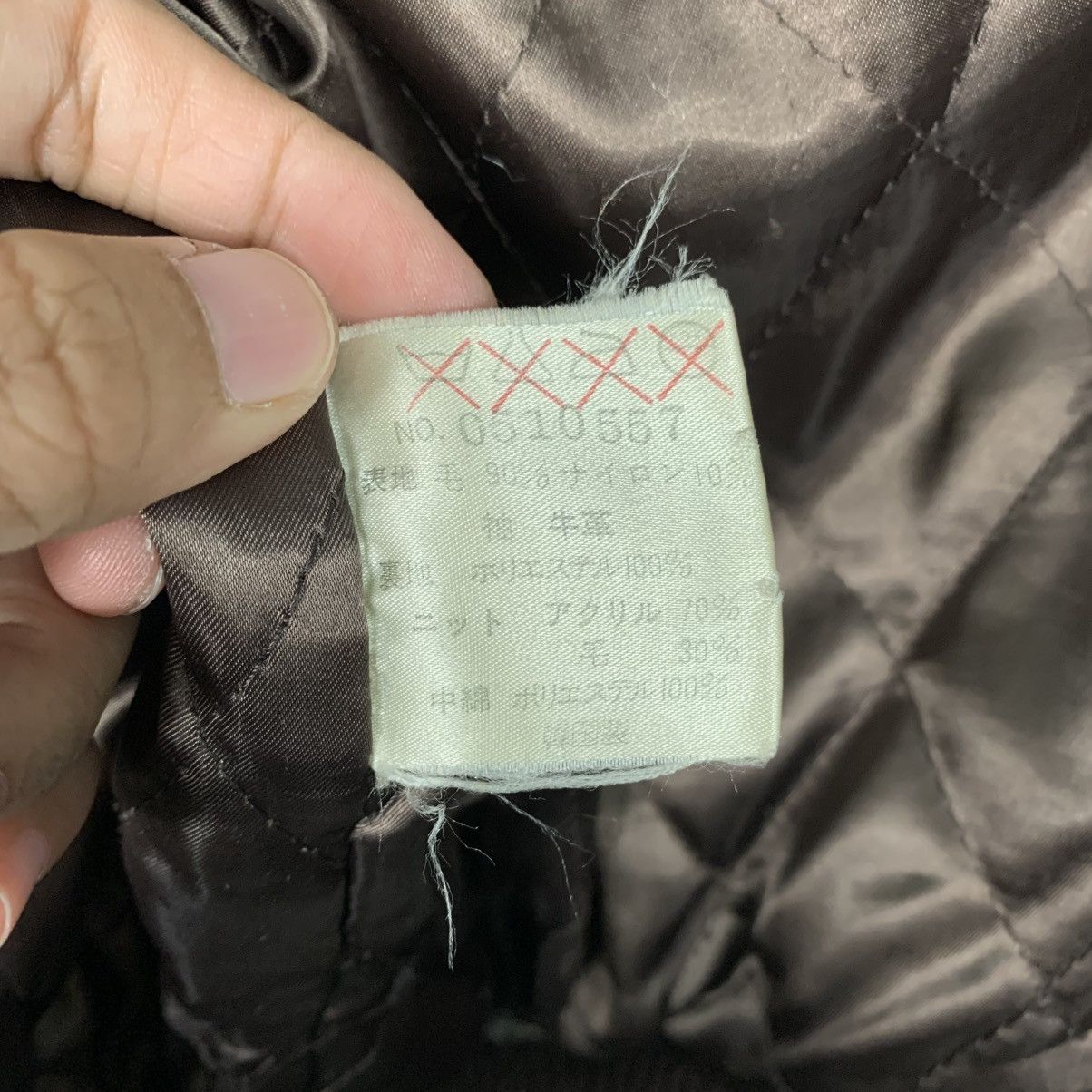 Japanese Brand Japanese Brand Ixi:z Global Basic Varsity Leather Jacket Size US M / EU 48-50 / 2 - 17 Thumbnail